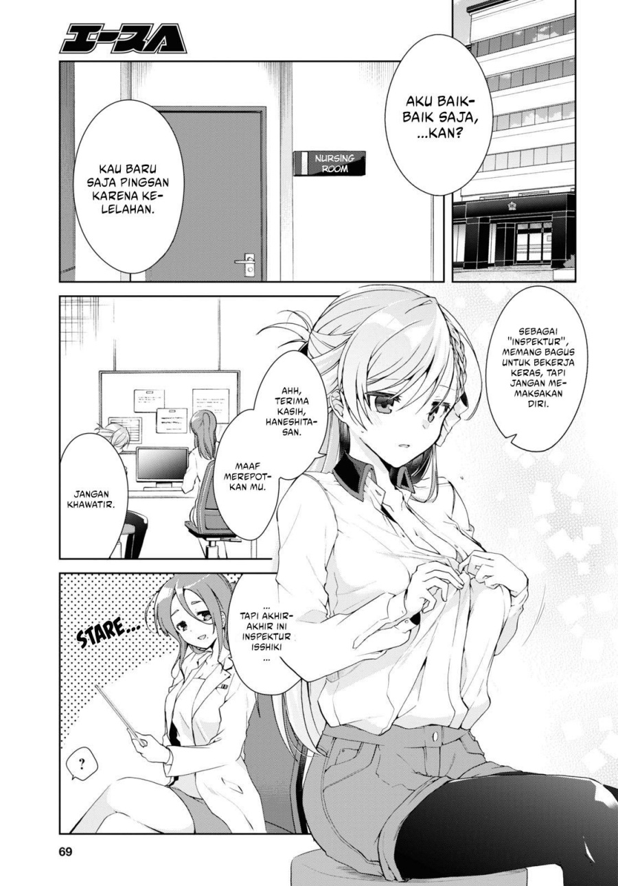 Isshiki-san wa Koi wo Shiritai Chapter 9 Gambar 4