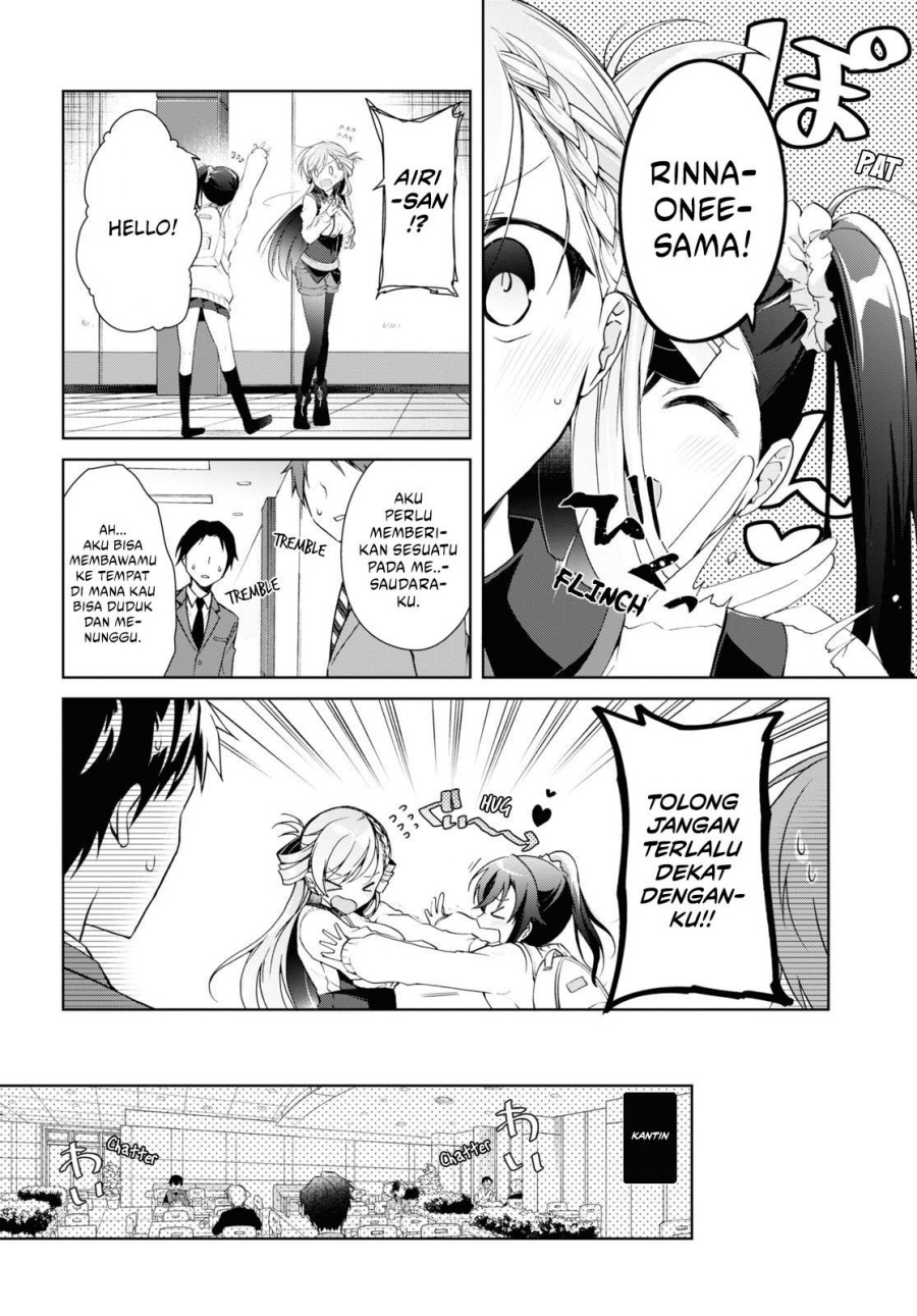 Isshiki-san wa Koi wo Shiritai Chapter 9 Gambar 7