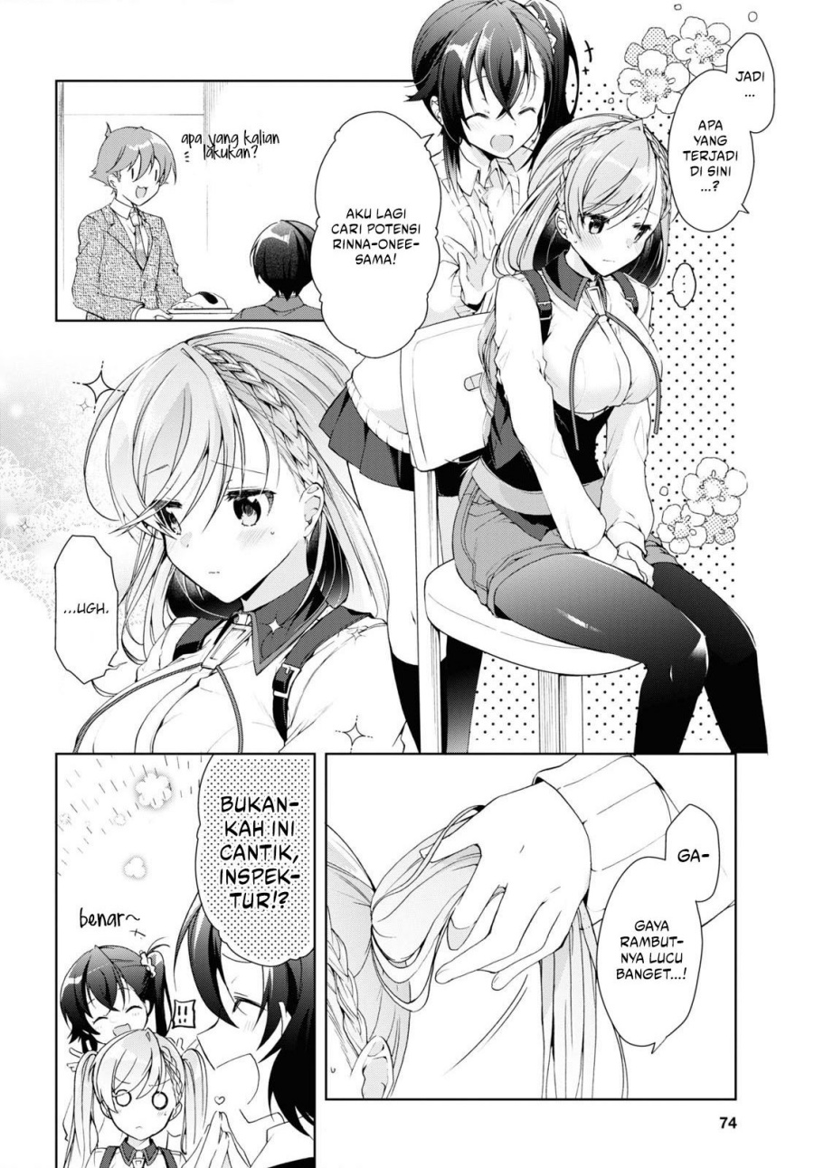 Isshiki-san wa Koi wo Shiritai Chapter 9 Gambar 9