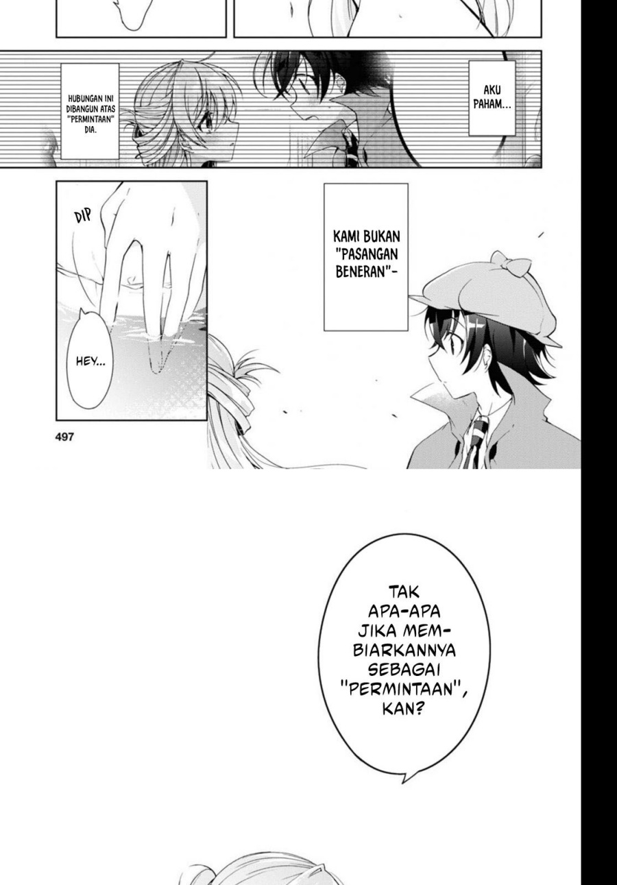 Isshiki-san wa Koi wo Shiritai Chapter 10 Gambar 17