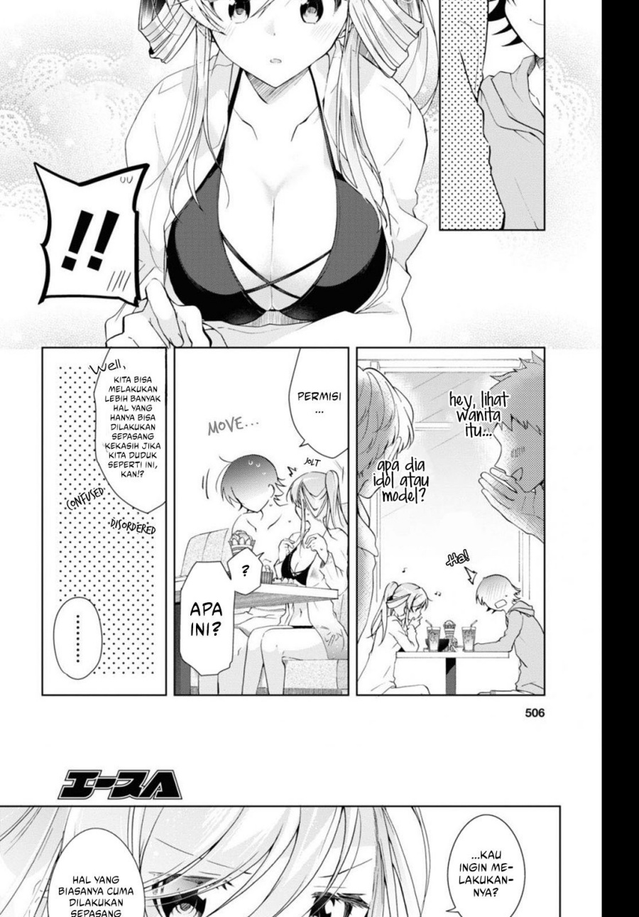 Isshiki-san wa Koi wo Shiritai Chapter 10 Gambar 24