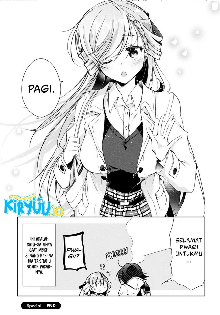 Isshiki-san wa Koi wo Shiritai Chapter 11.5 Gambar 15