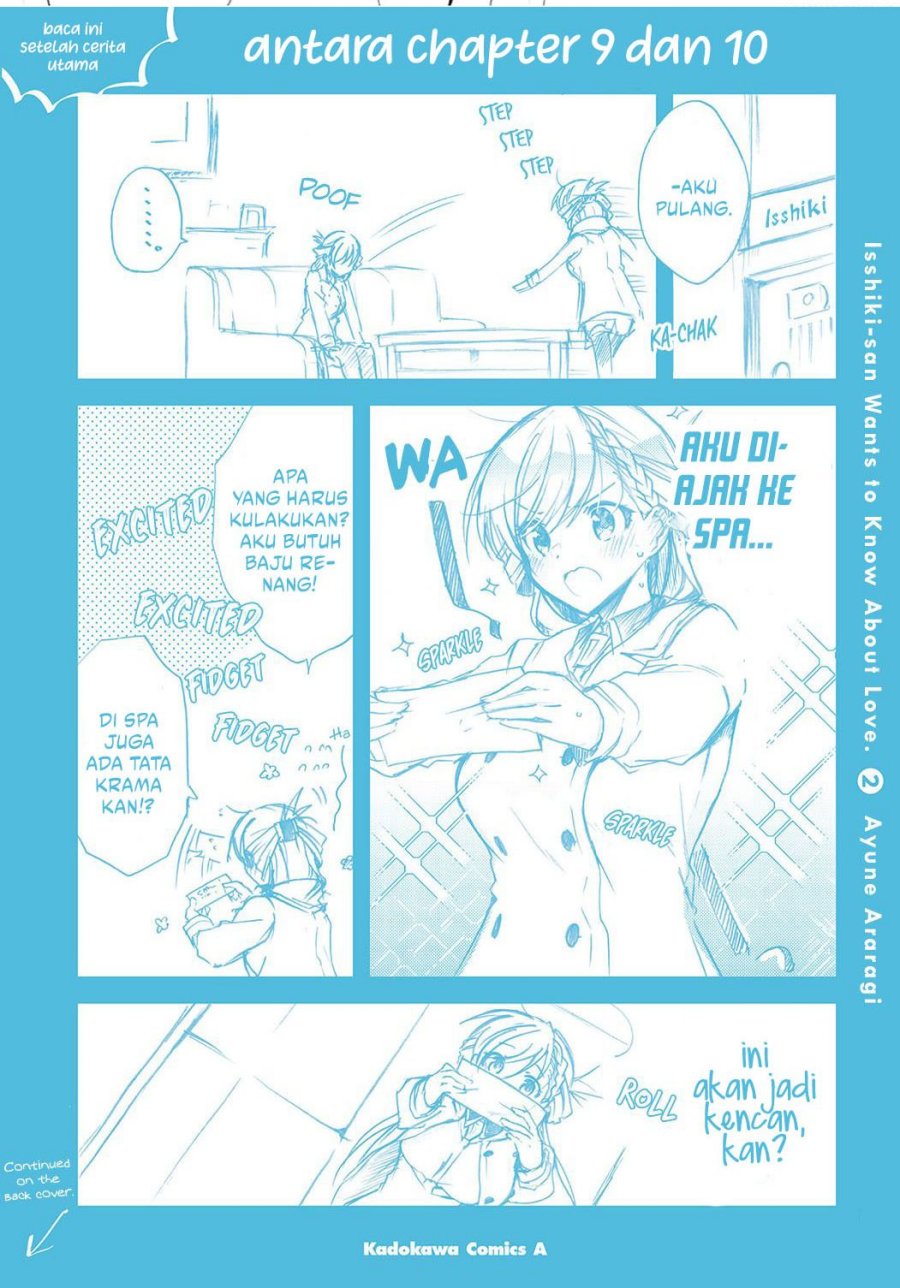 Isshiki-san wa Koi wo Shiritai Chapter 11.5 Gambar 17