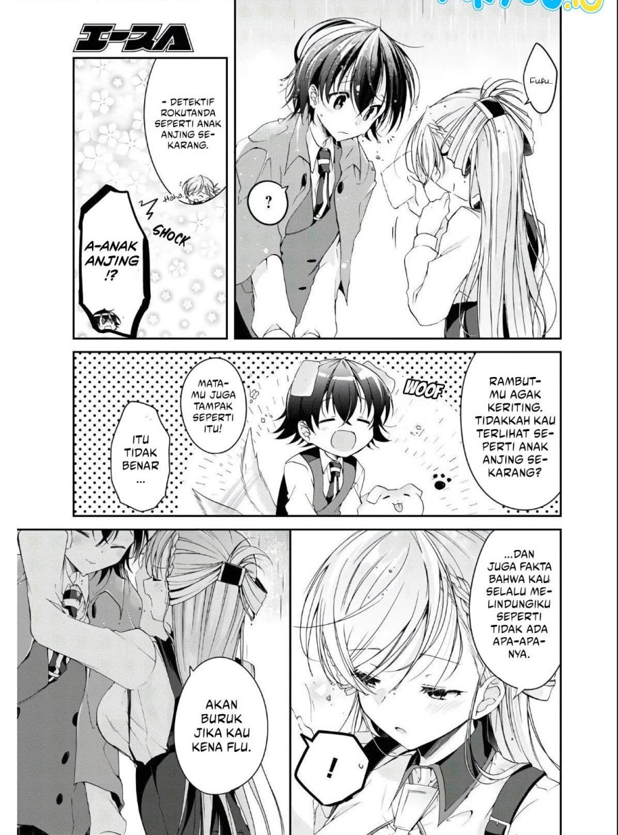 Isshiki-san wa Koi wo Shiritai Chapter 11.5 Gambar 8