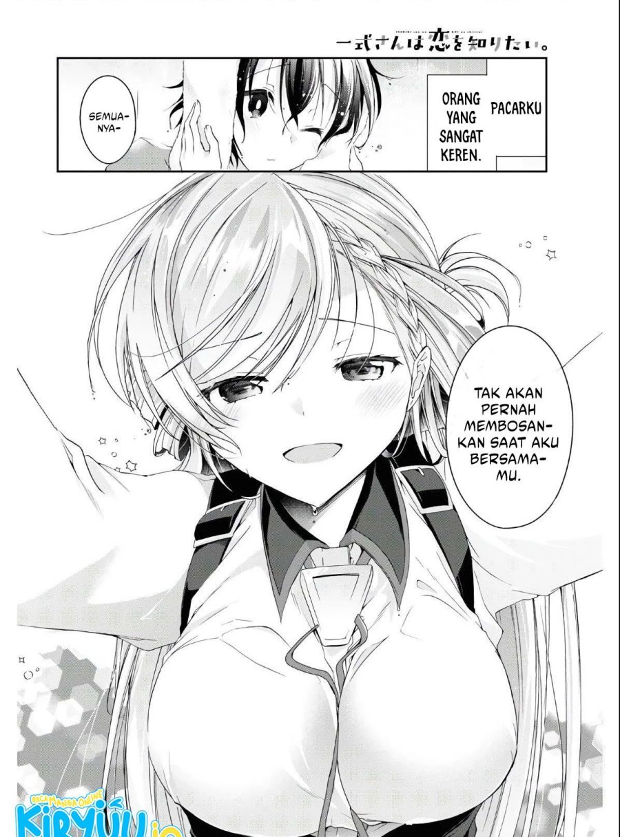 Isshiki-san wa Koi wo Shiritai Chapter 11.5 Gambar 9