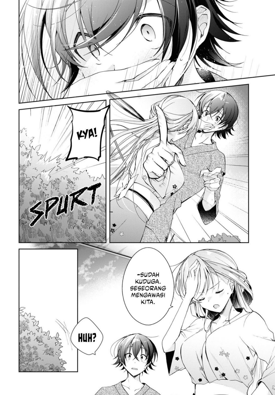 Isshiki-san wa Koi wo Shiritai Chapter 11 Gambar 17