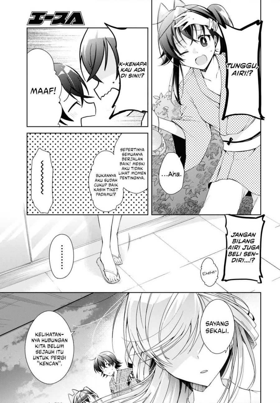 Isshiki-san wa Koi wo Shiritai Chapter 11 Gambar 18