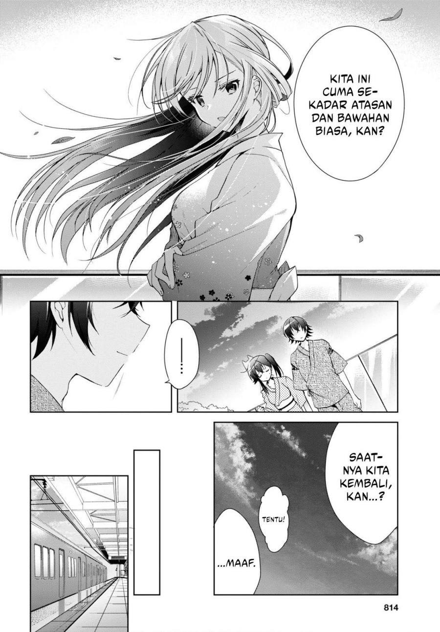Isshiki-san wa Koi wo Shiritai Chapter 11 Gambar 19