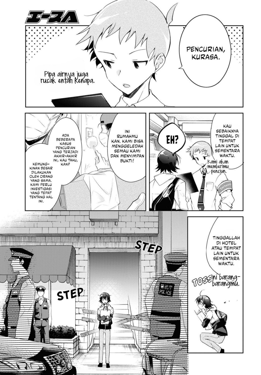 Isshiki-san wa Koi wo Shiritai Chapter 11 Gambar 26