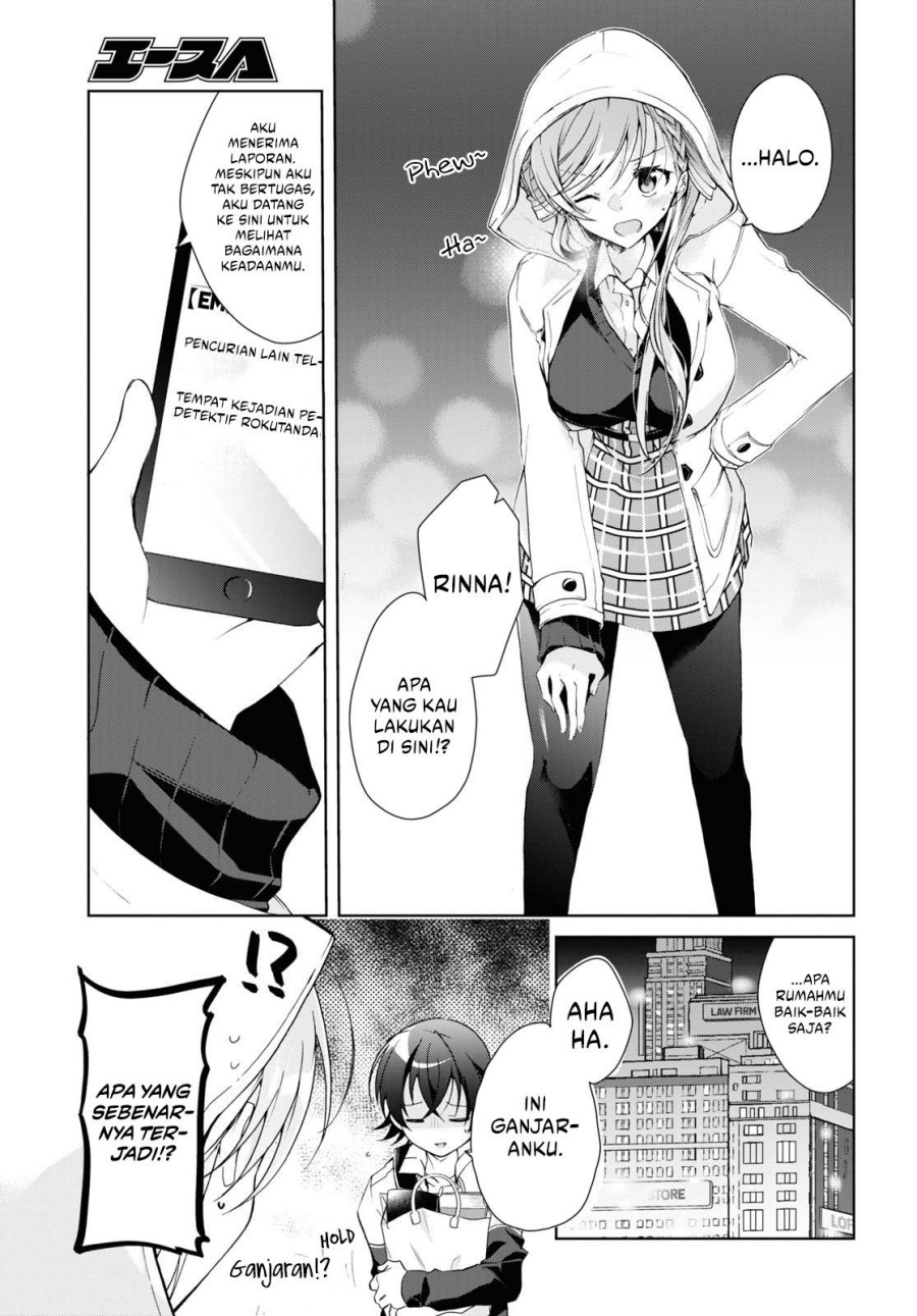 Isshiki-san wa Koi wo Shiritai Chapter 11 Gambar 28