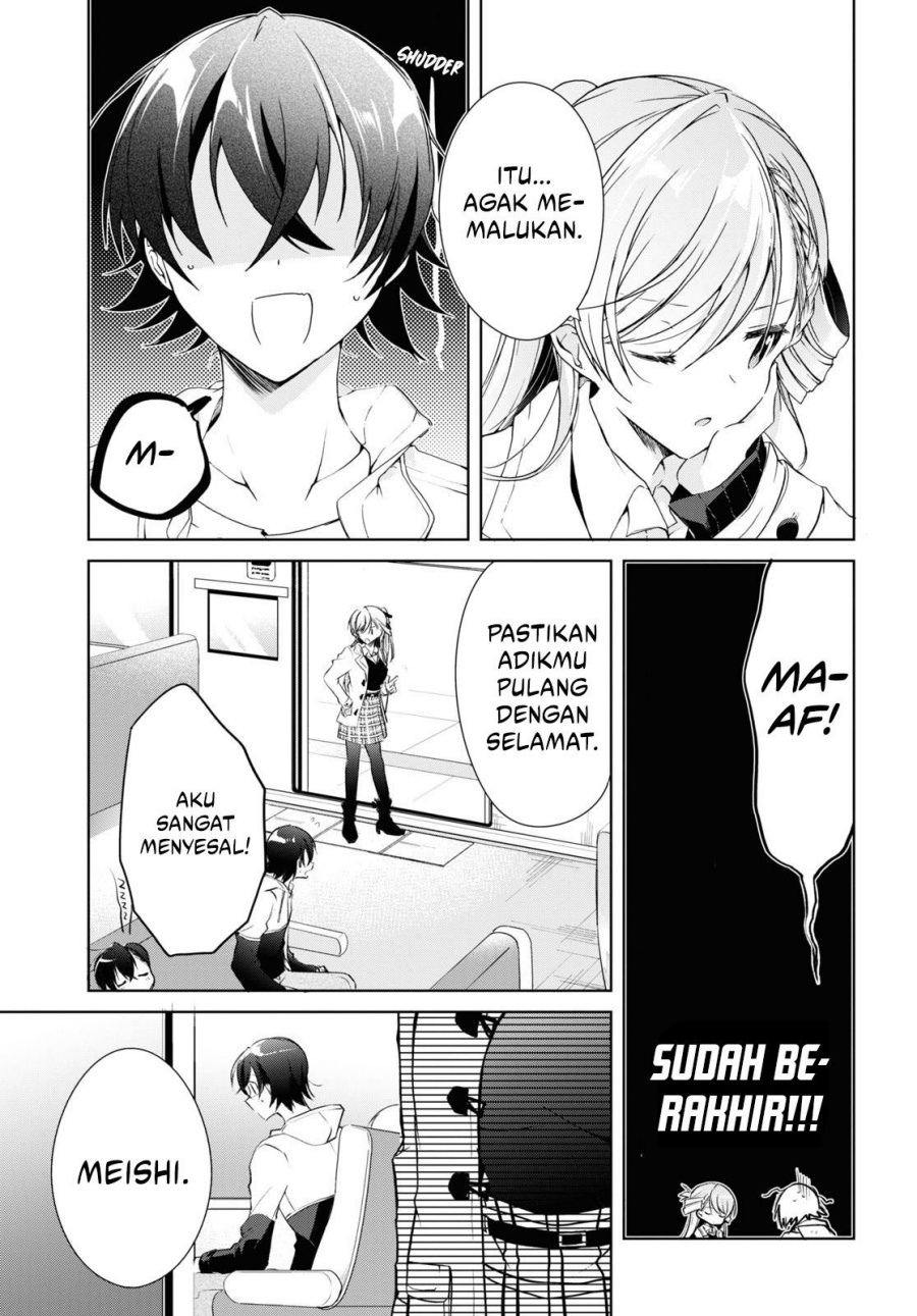 Isshiki-san wa Koi wo Shiritai Chapter 11 Gambar 22