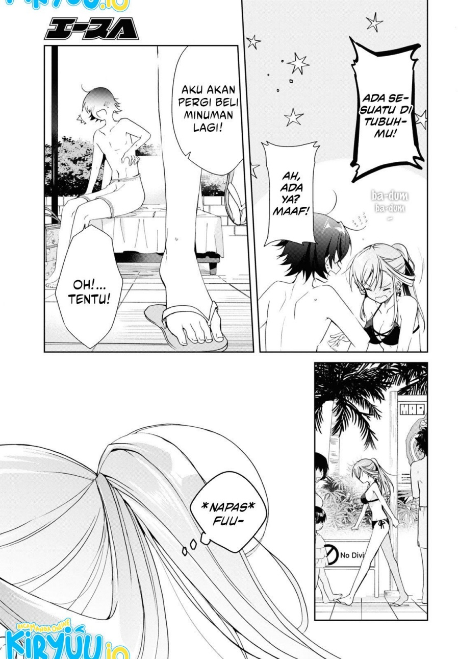 Isshiki-san wa Koi wo Shiritai Chapter 12.5 Gambar 6