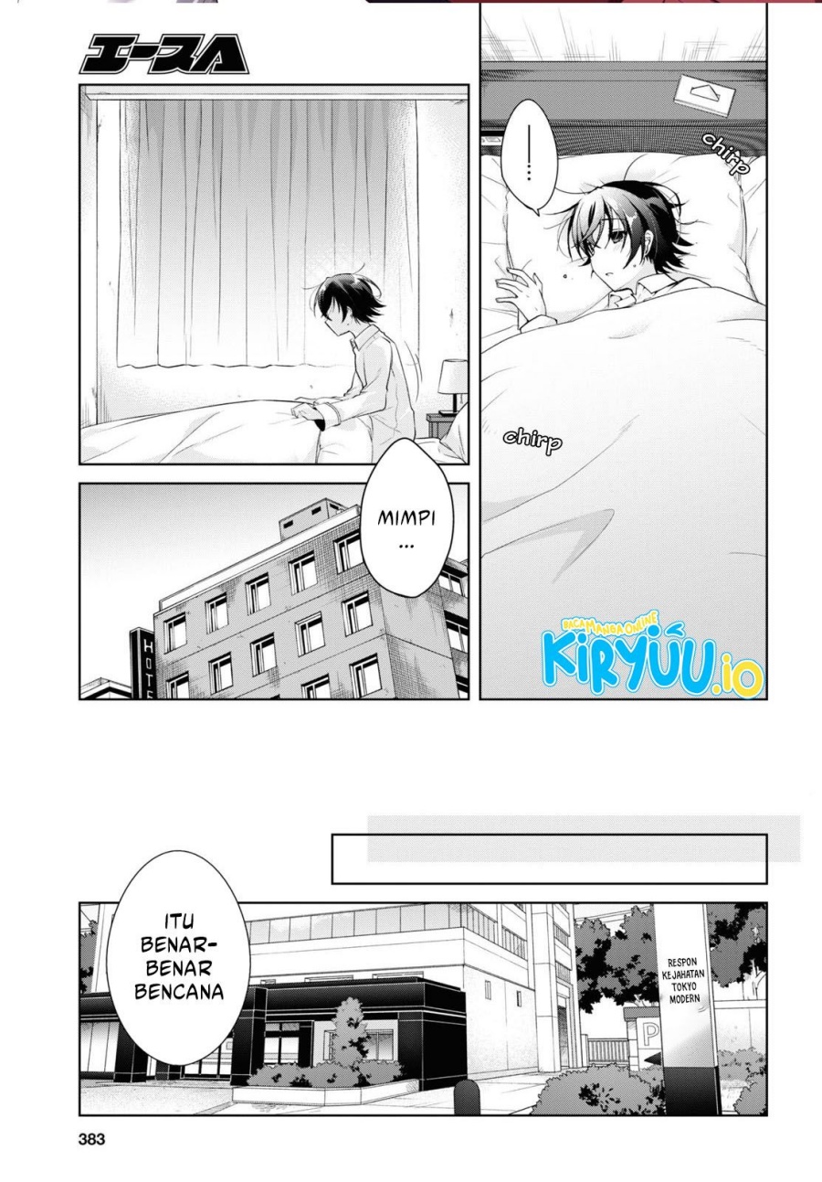 Isshiki-san wa Koi wo Shiritai Chapter 12 Gambar 4