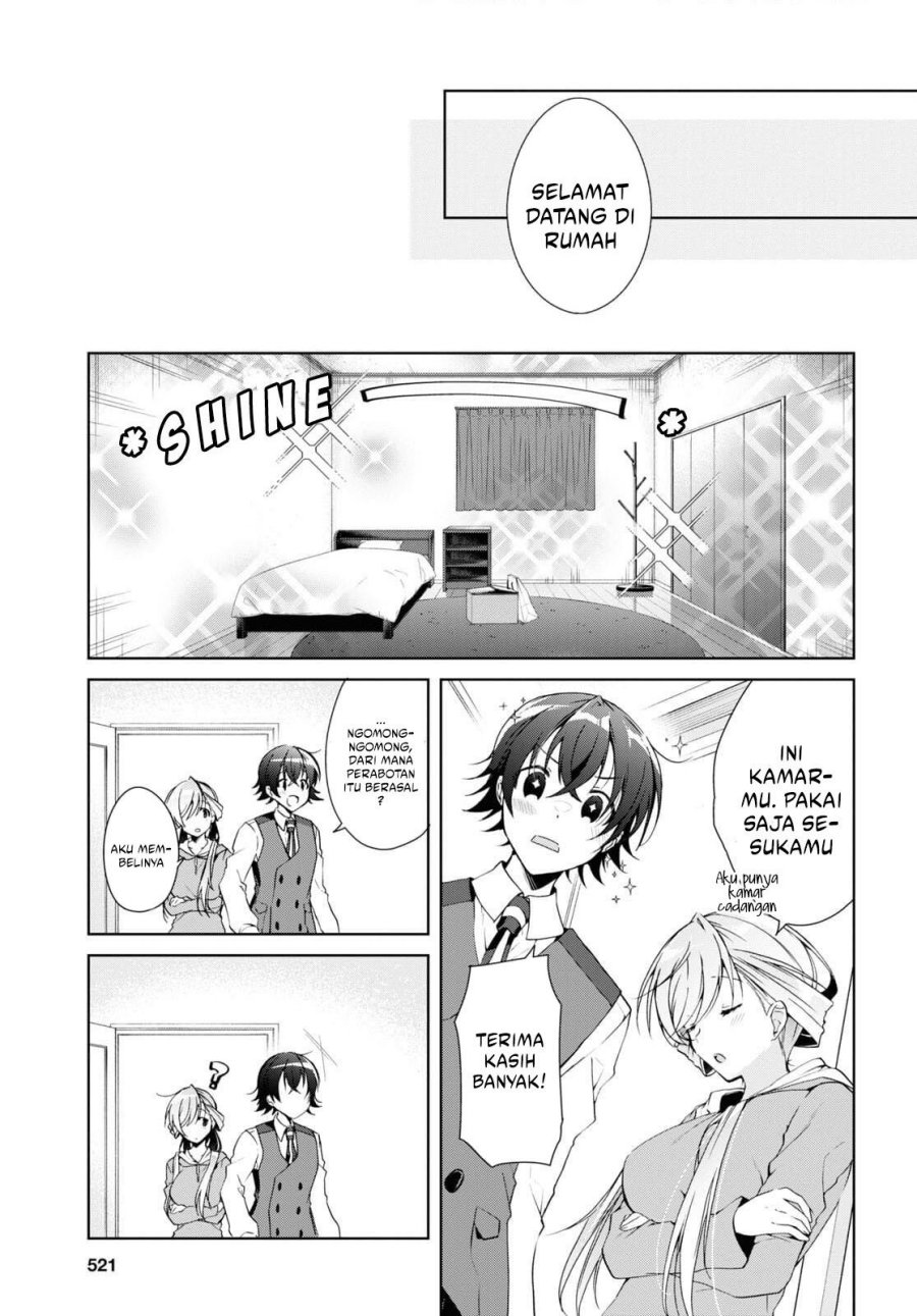 Isshiki-san wa Koi wo Shiritai Chapter 14 Gambar 14