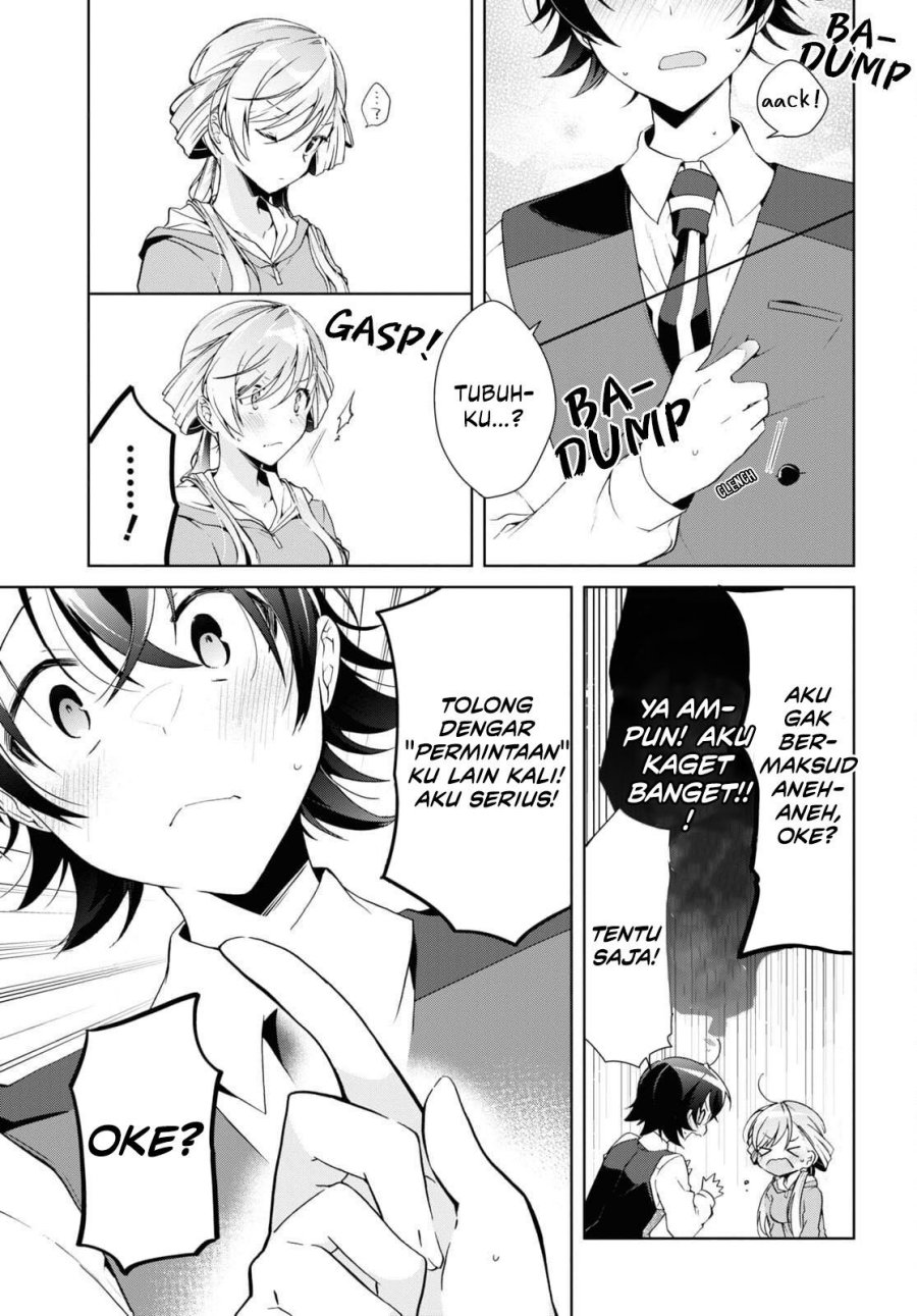 Isshiki-san wa Koi wo Shiritai Chapter 14 Gambar 16