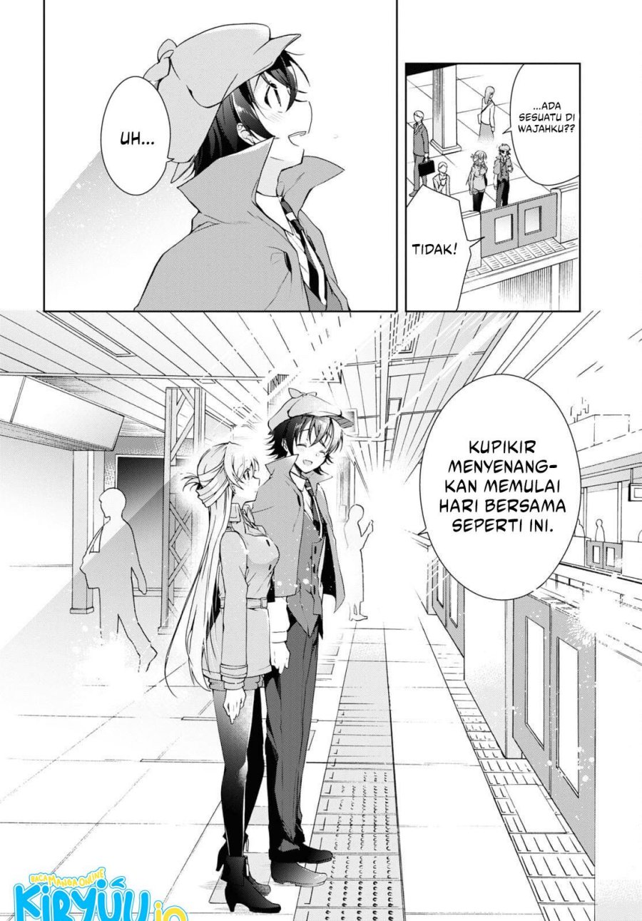 Isshiki-san wa Koi wo Shiritai Chapter 14 Gambar 33