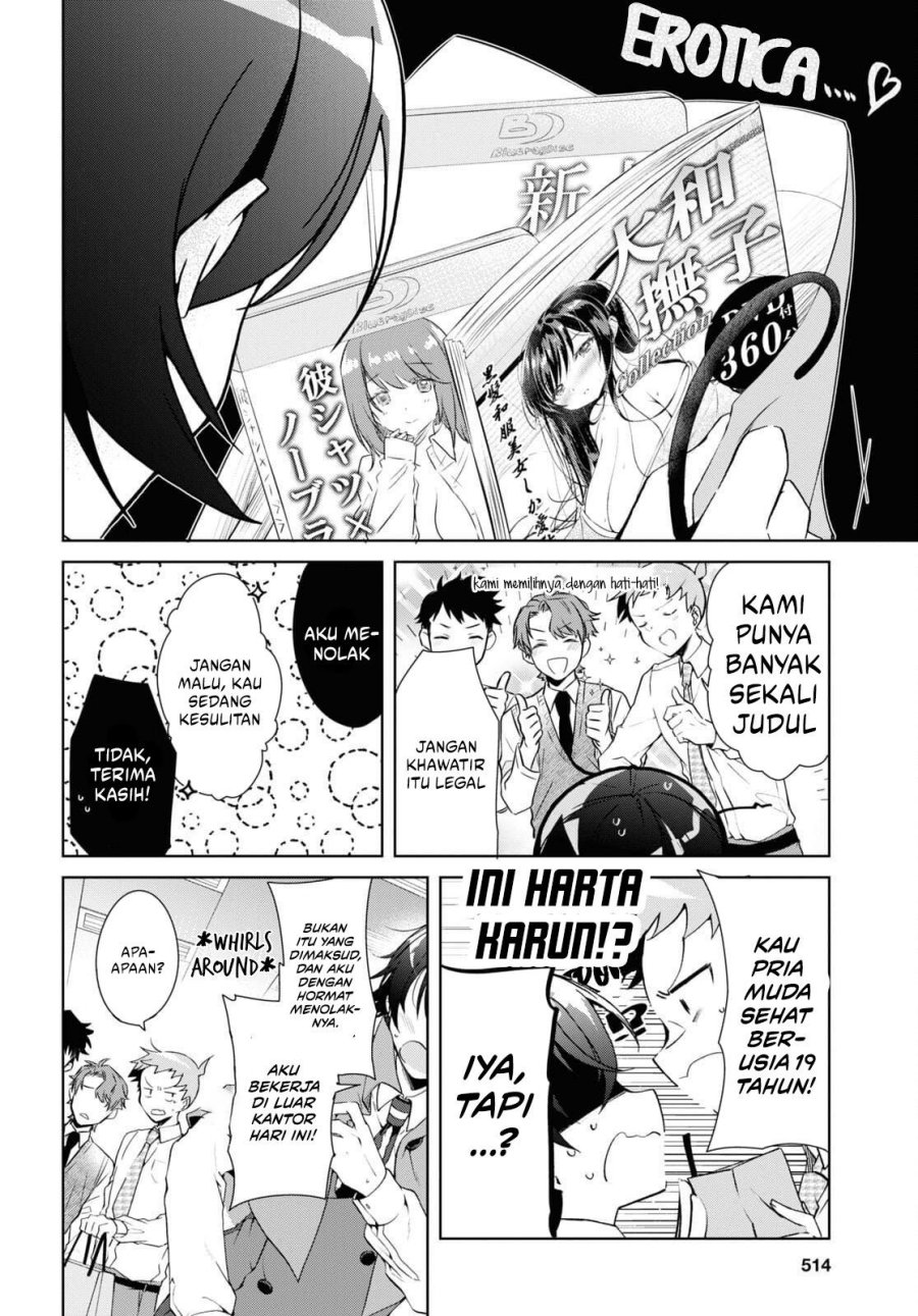 Isshiki-san wa Koi wo Shiritai Chapter 14 Gambar 7