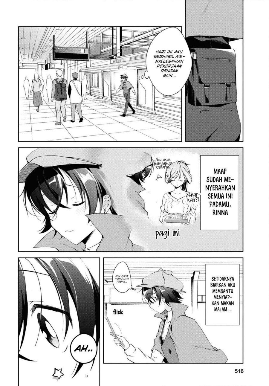 Isshiki-san wa Koi wo Shiritai Chapter 14 Gambar 9