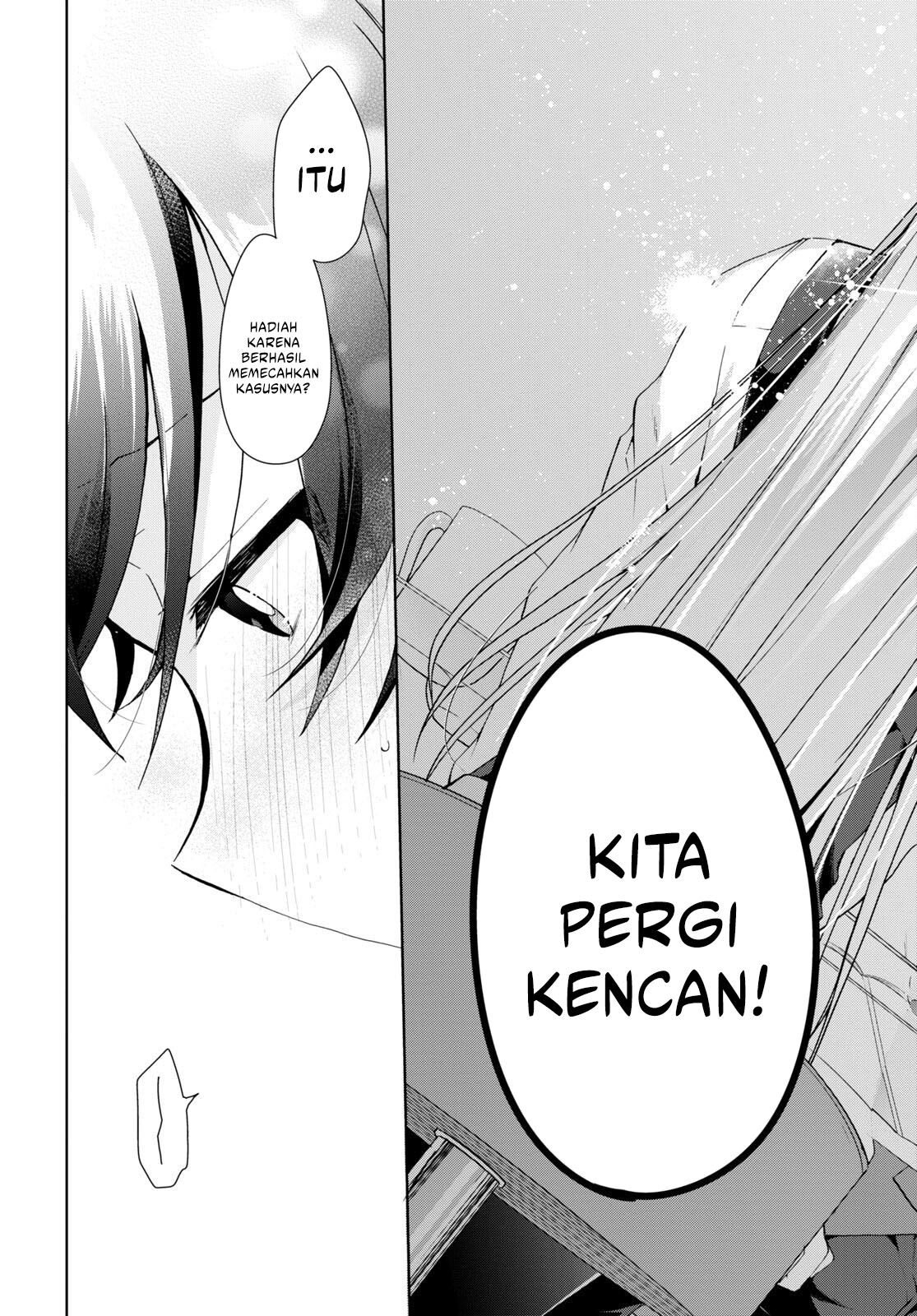 Isshiki-san wa Koi wo Shiritai Chapter 15 Gambar 21
