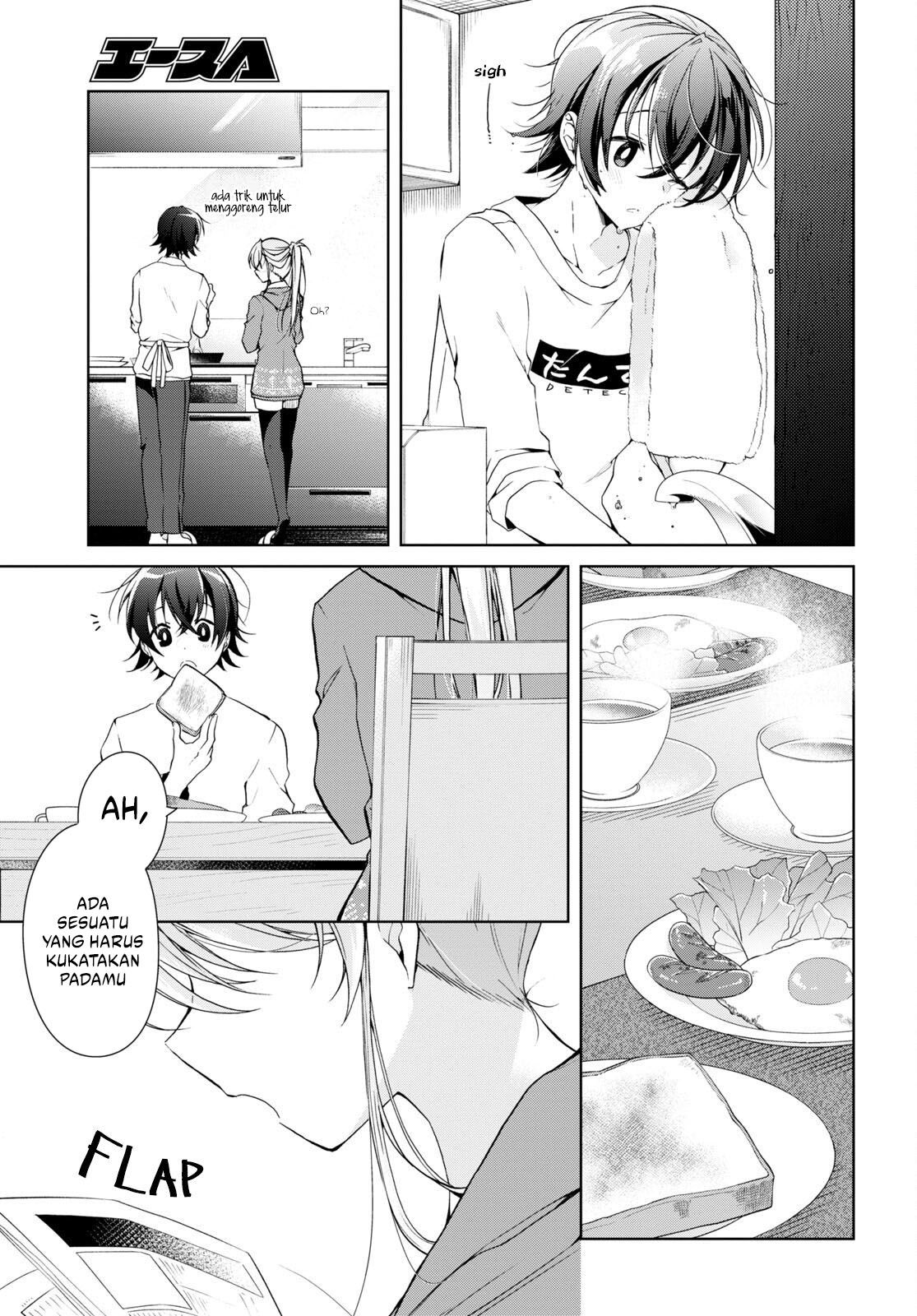 Isshiki-san wa Koi wo Shiritai Chapter 15 Gambar 3