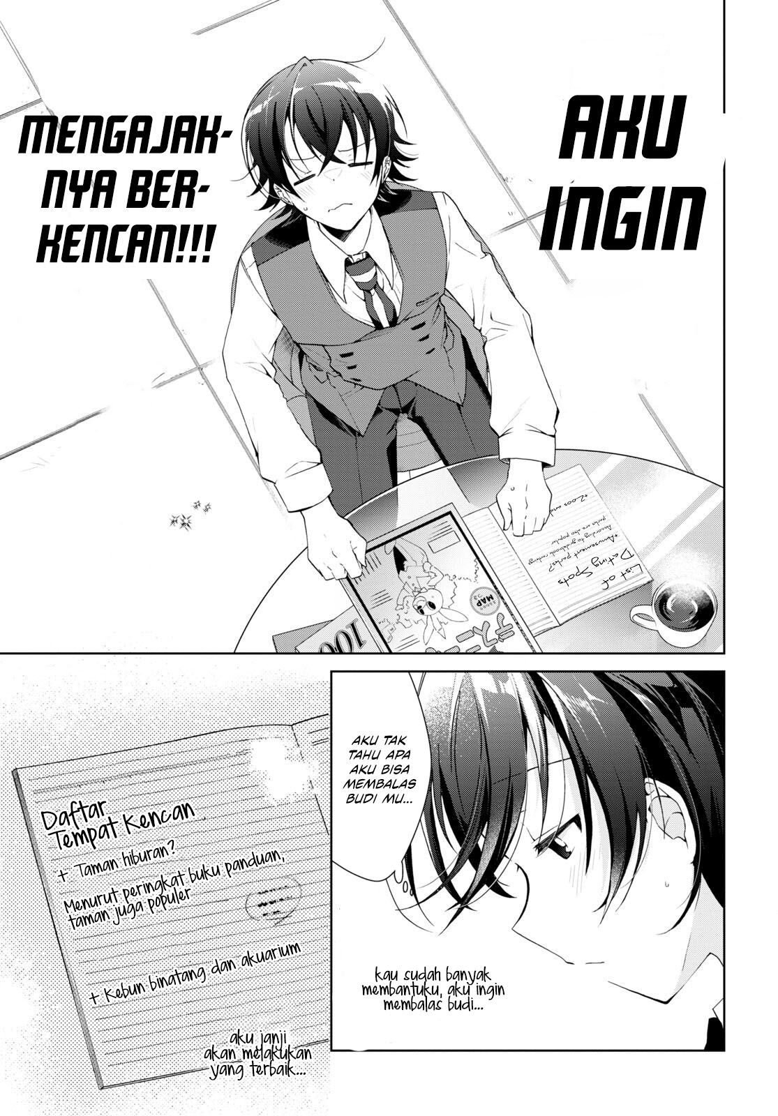 Isshiki-san wa Koi wo Shiritai Chapter 15 Gambar 7