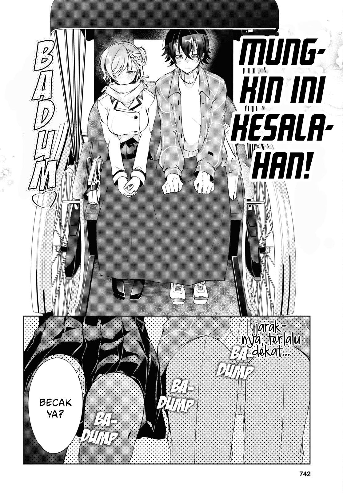 Isshiki-san wa Koi wo Shiritai Chapter 16 Gambar 10