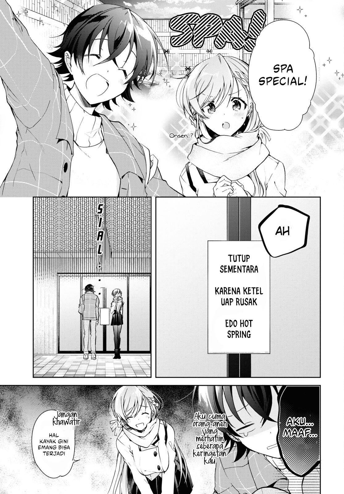 Isshiki-san wa Koi wo Shiritai Chapter 16 Gambar 25