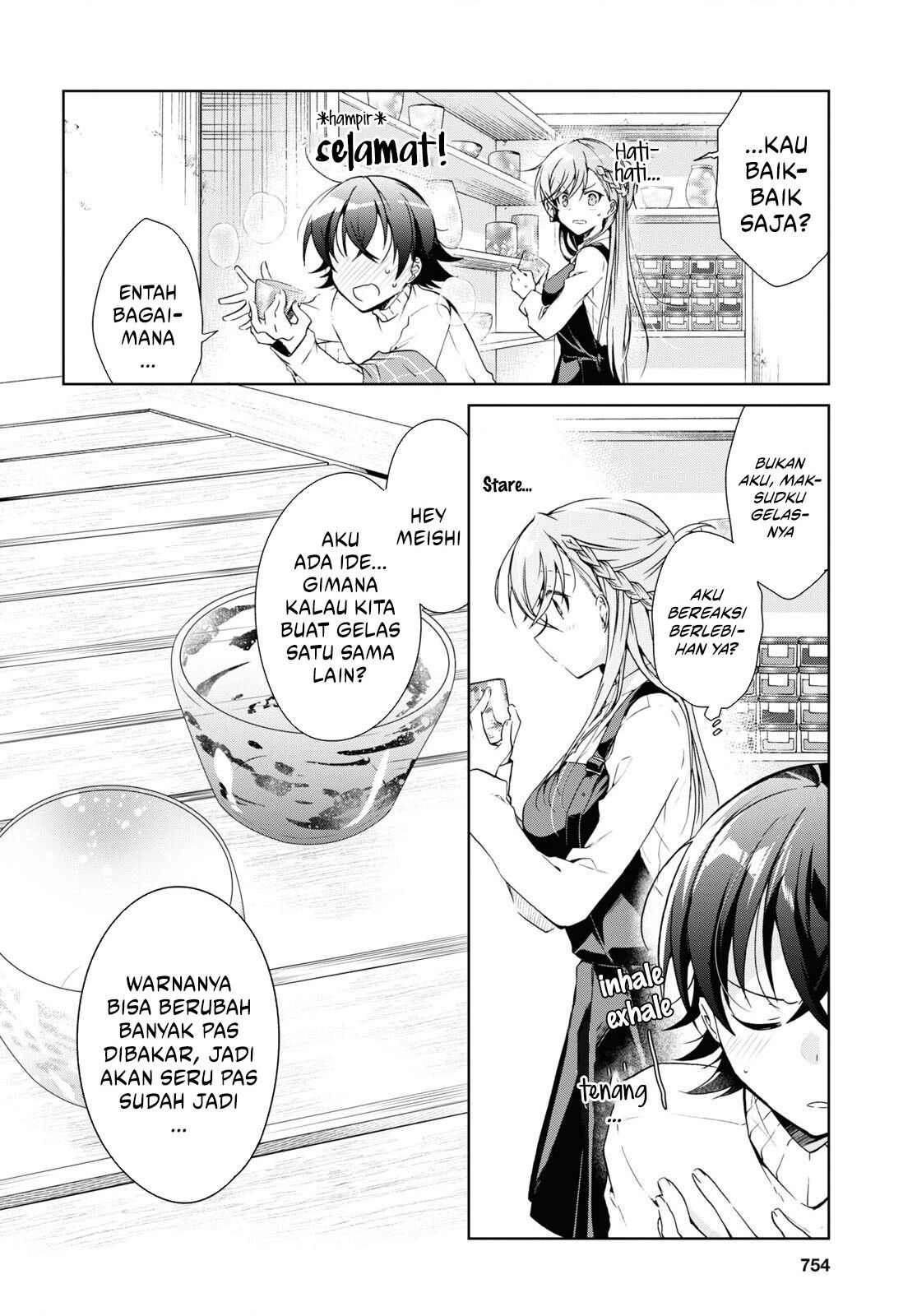 Isshiki-san wa Koi wo Shiritai Chapter 16 Gambar 22