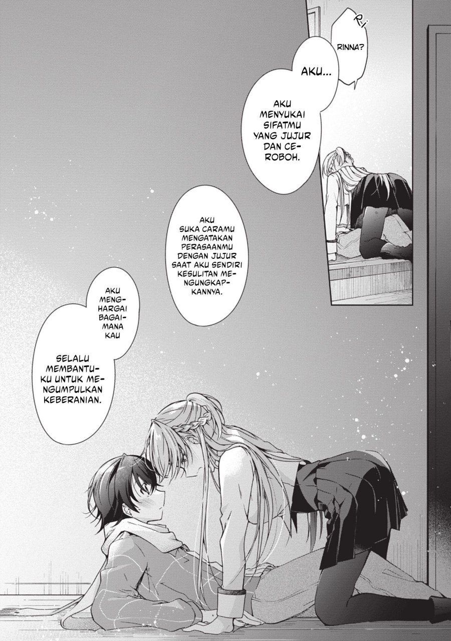 Isshiki-san wa Koi wo Shiritai Chapter 17 Gambar 12