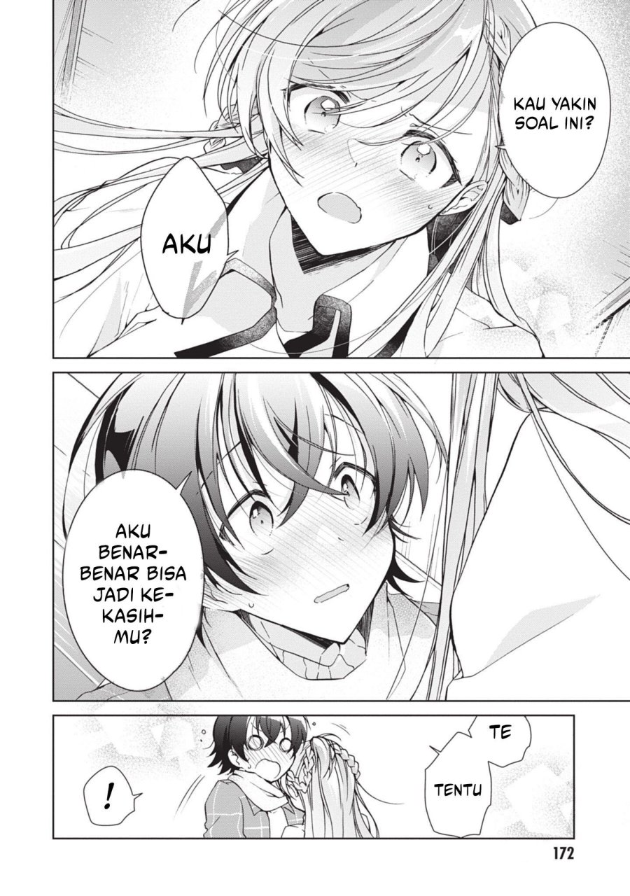 Isshiki-san wa Koi wo Shiritai Chapter 17 Gambar 13