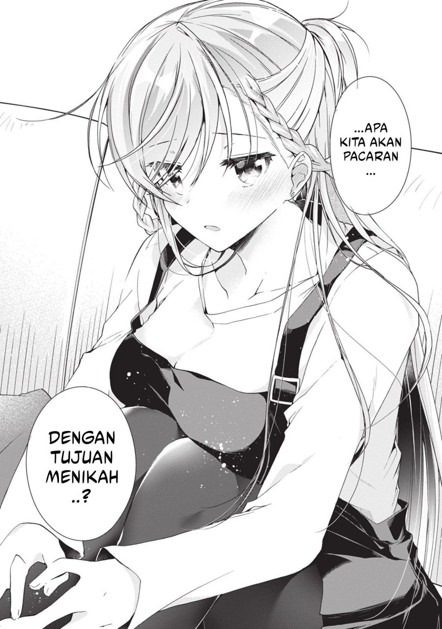 Isshiki-san wa Koi wo Shiritai Chapter 17 Gambar 20