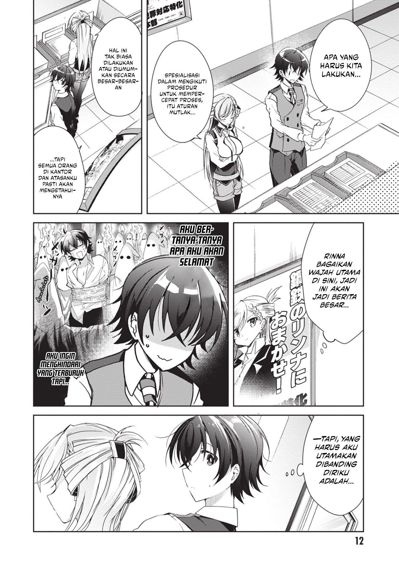 Isshiki-san wa Koi wo Shiritai Chapter 18 Gambar 10