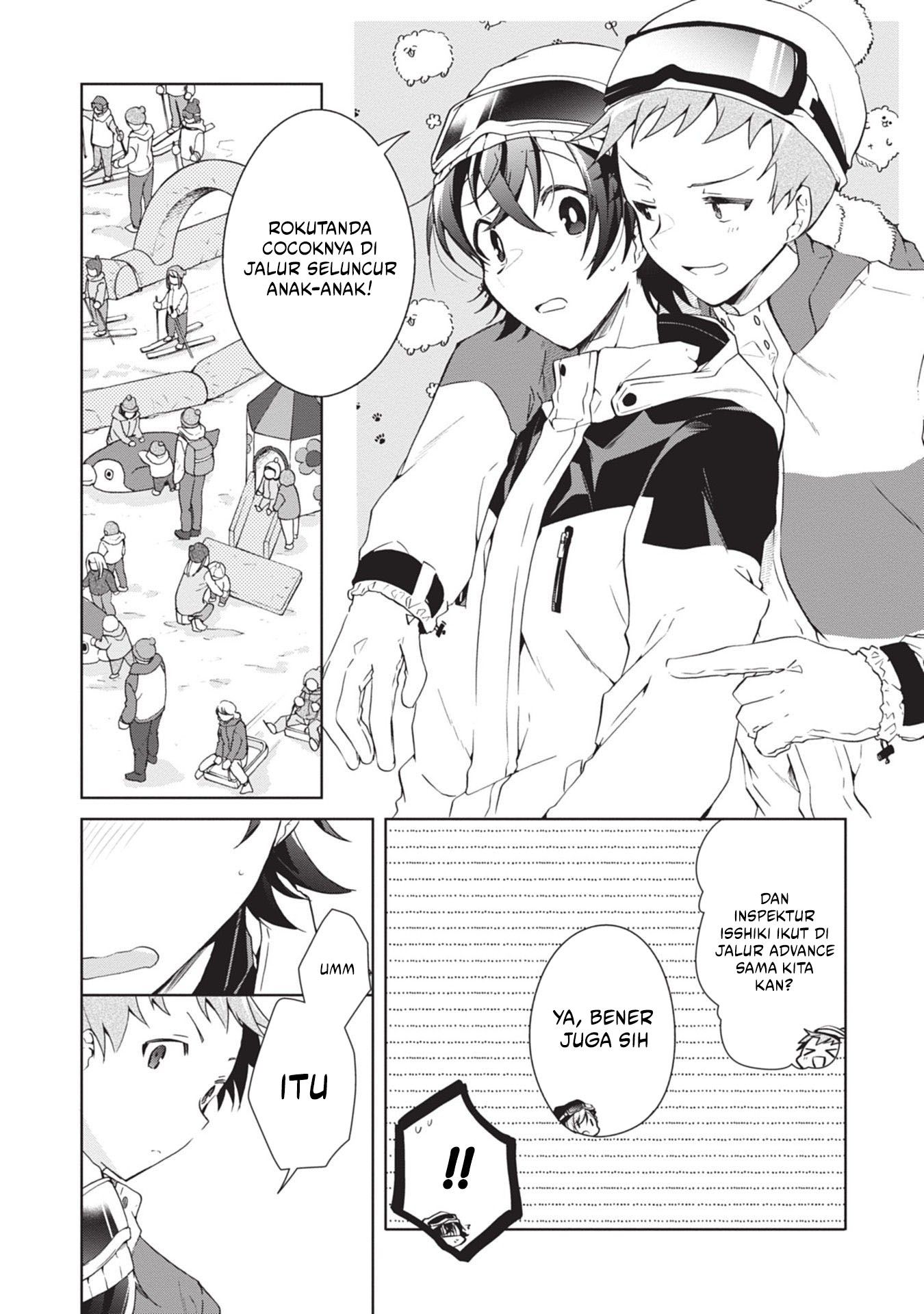 Isshiki-san wa Koi wo Shiritai Chapter 19 Gambar 25