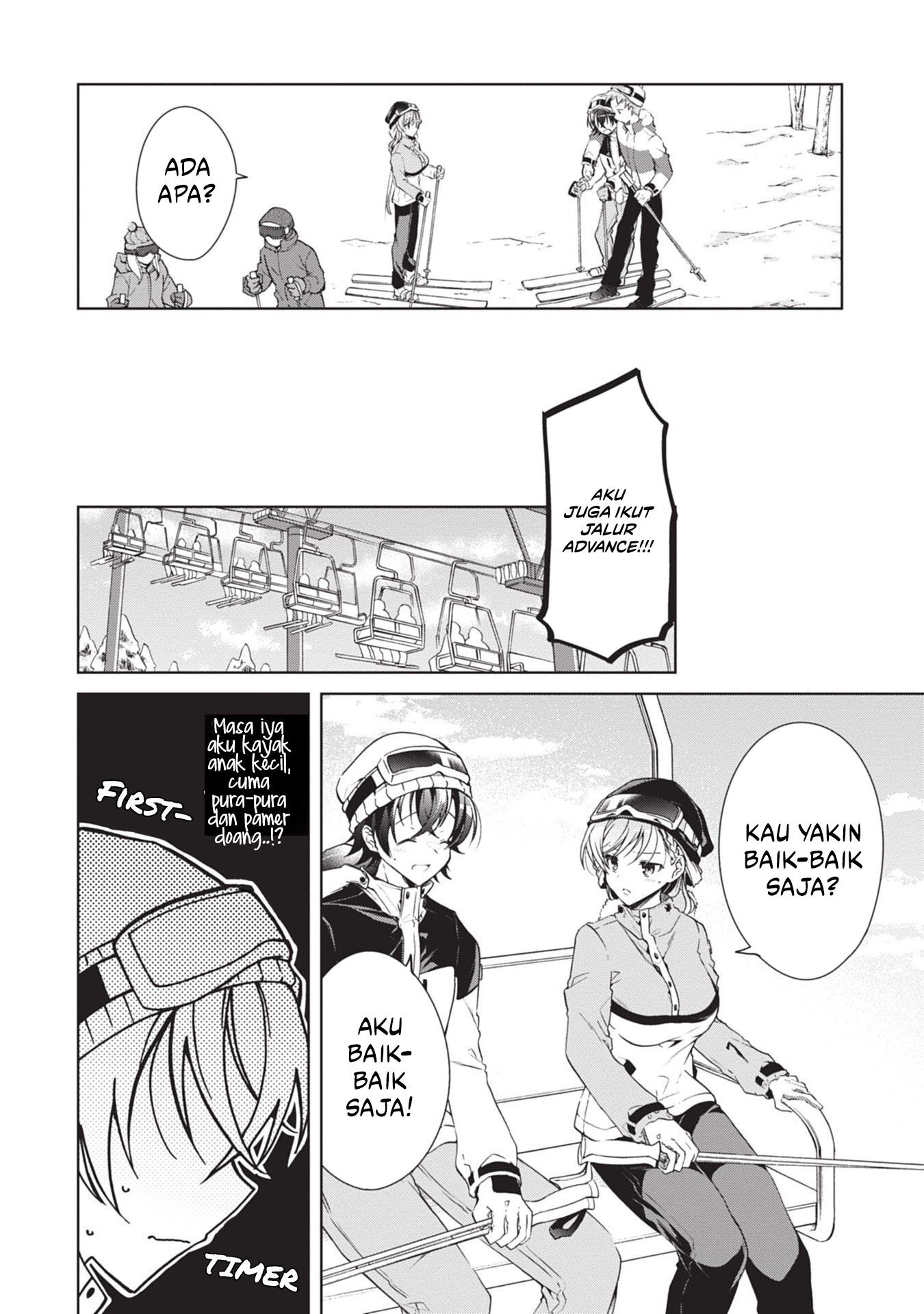 Isshiki-san wa Koi wo Shiritai Chapter 19 Gambar 26