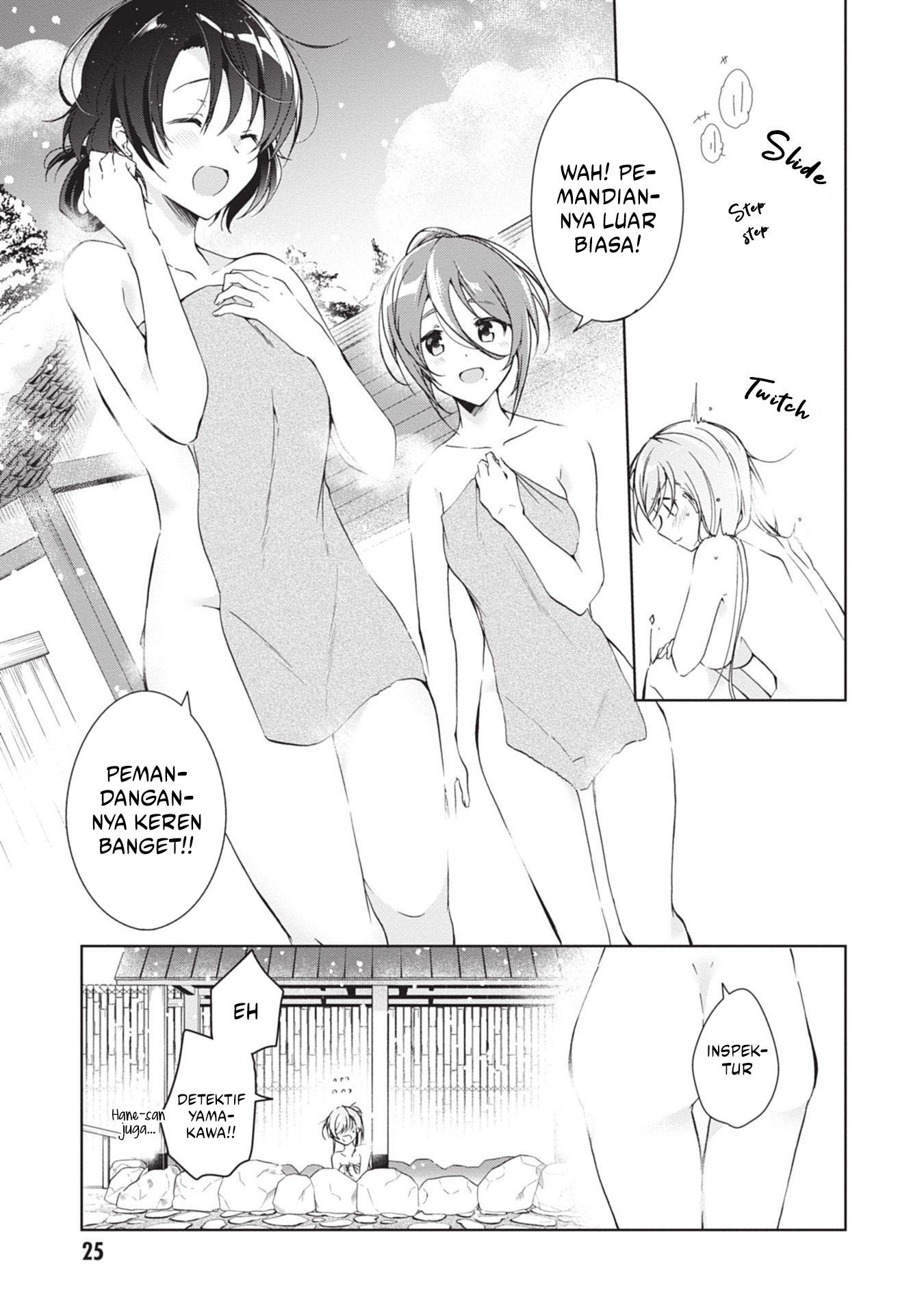 Isshiki-san wa Koi wo Shiritai Chapter 19 Gambar 5