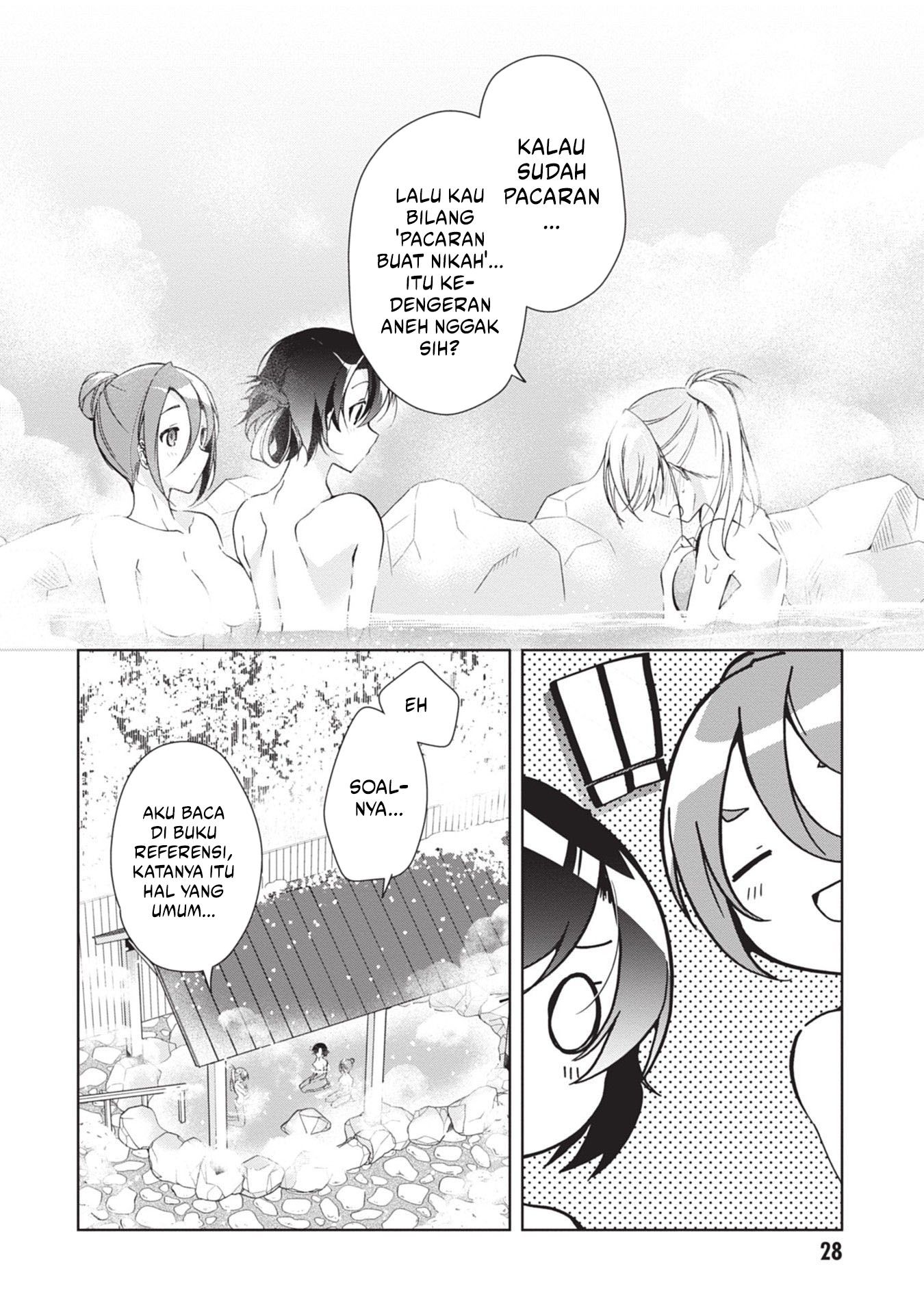 Isshiki-san wa Koi wo Shiritai Chapter 19 Gambar 8