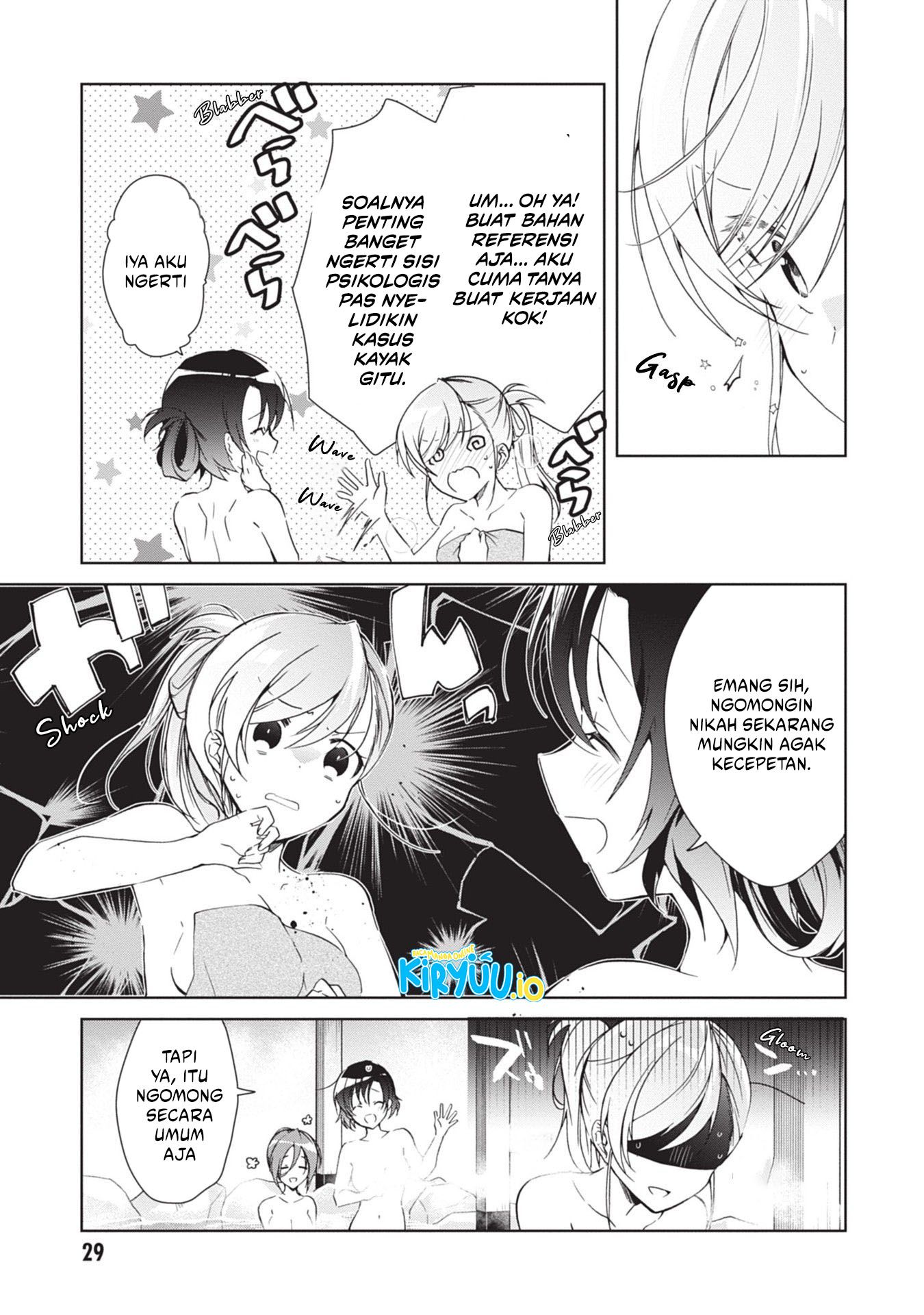 Isshiki-san wa Koi wo Shiritai Chapter 19 Gambar 9