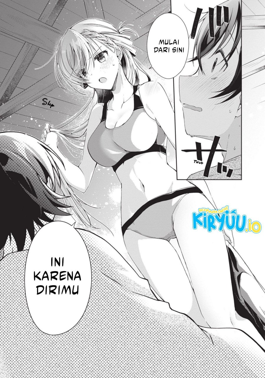 Isshiki-san wa Koi wo Shiritai Chapter 20 Gambar 17