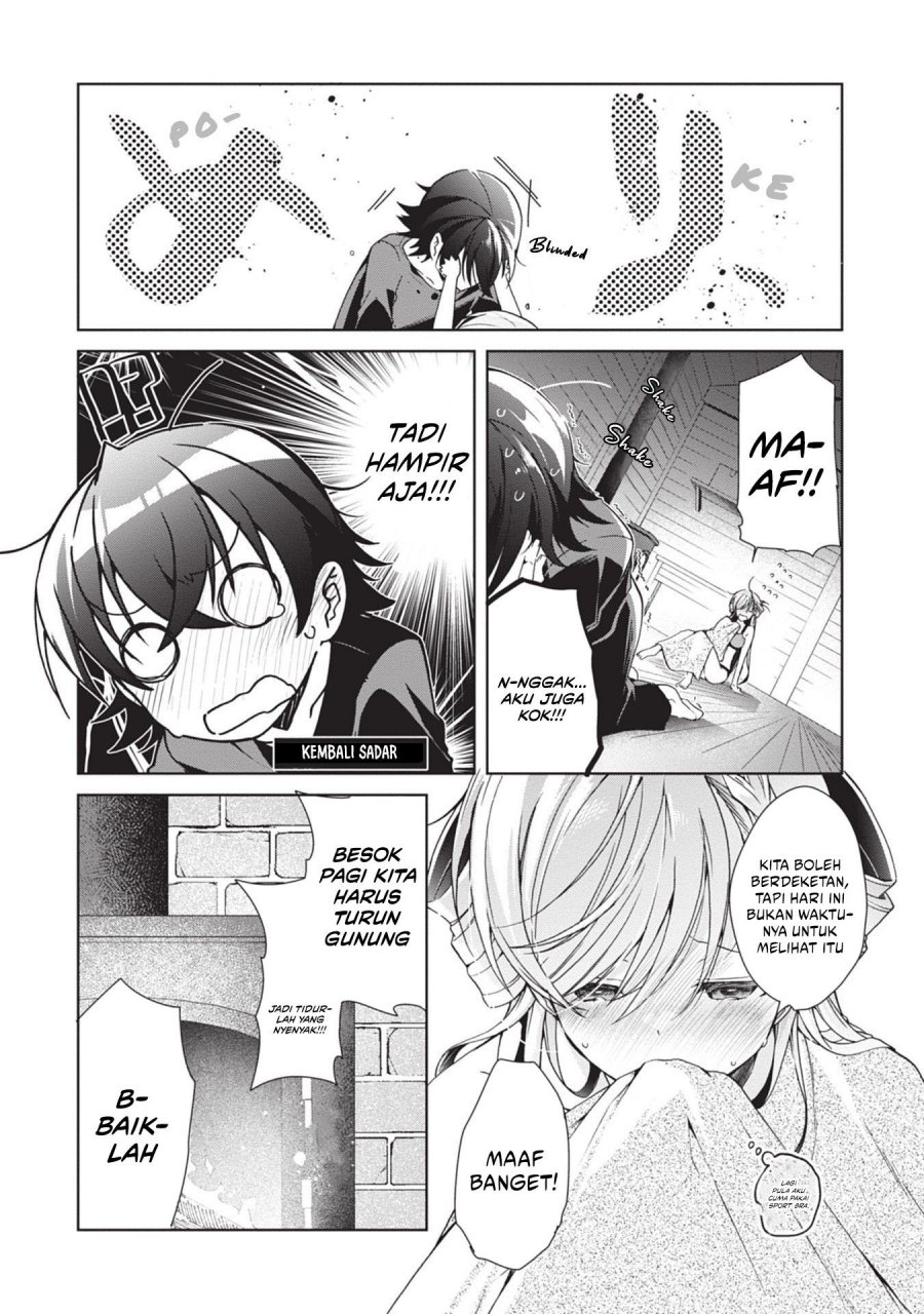 Isshiki-san wa Koi wo Shiritai Chapter 20 Gambar 28