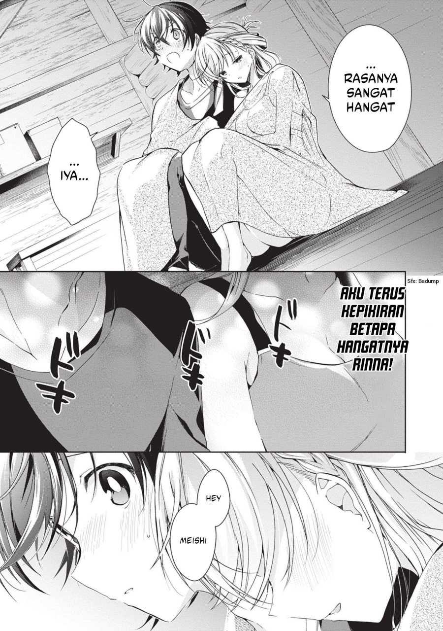 Isshiki-san wa Koi wo Shiritai Chapter 20 Gambar 20