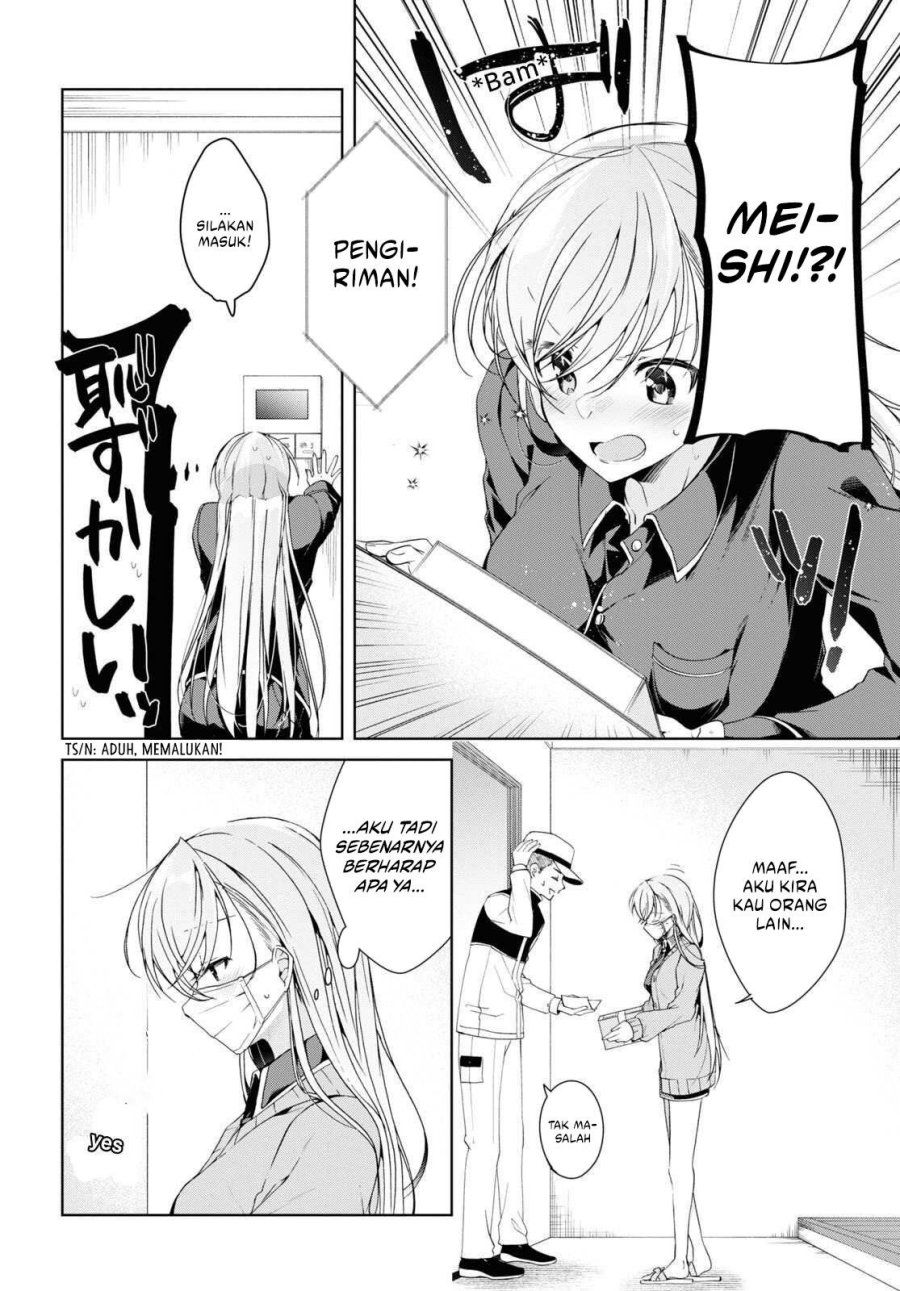 Isshiki-san wa Koi wo Shiritai Chapter 21 Gambar 17