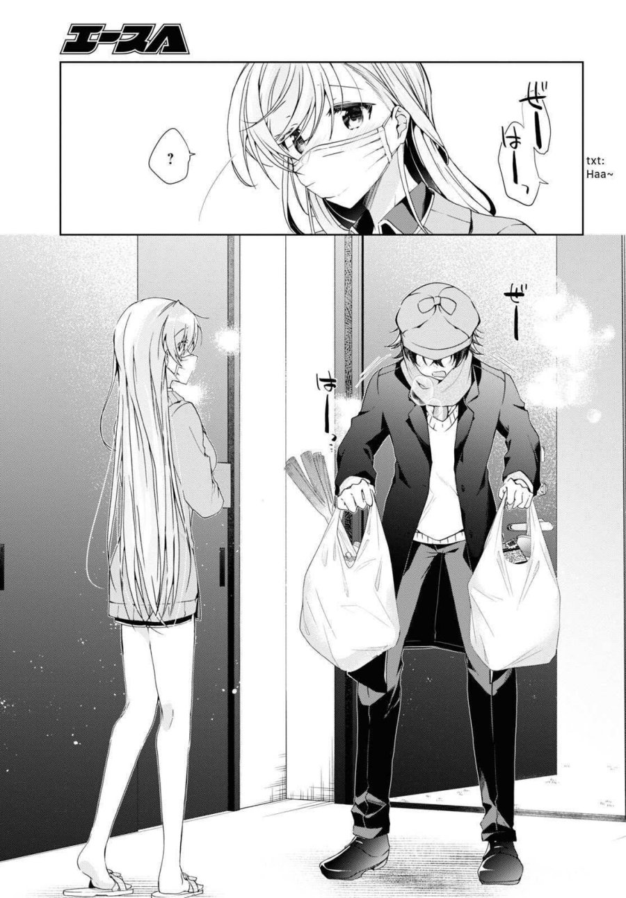 Isshiki-san wa Koi wo Shiritai Chapter 21 Gambar 18