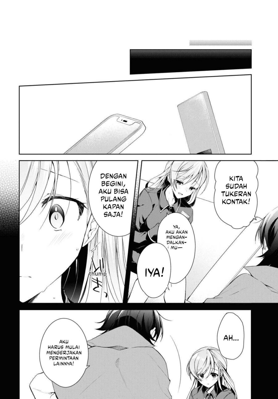 Isshiki-san wa Koi wo Shiritai Chapter 21 Gambar 11