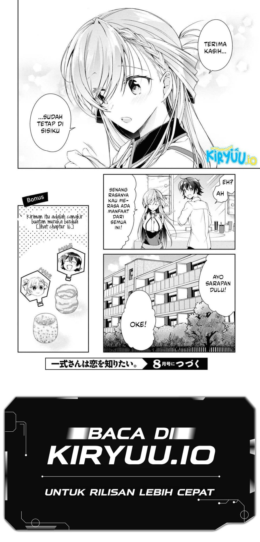 Isshiki-san wa Koi wo Shiritai Chapter 21 Gambar 37