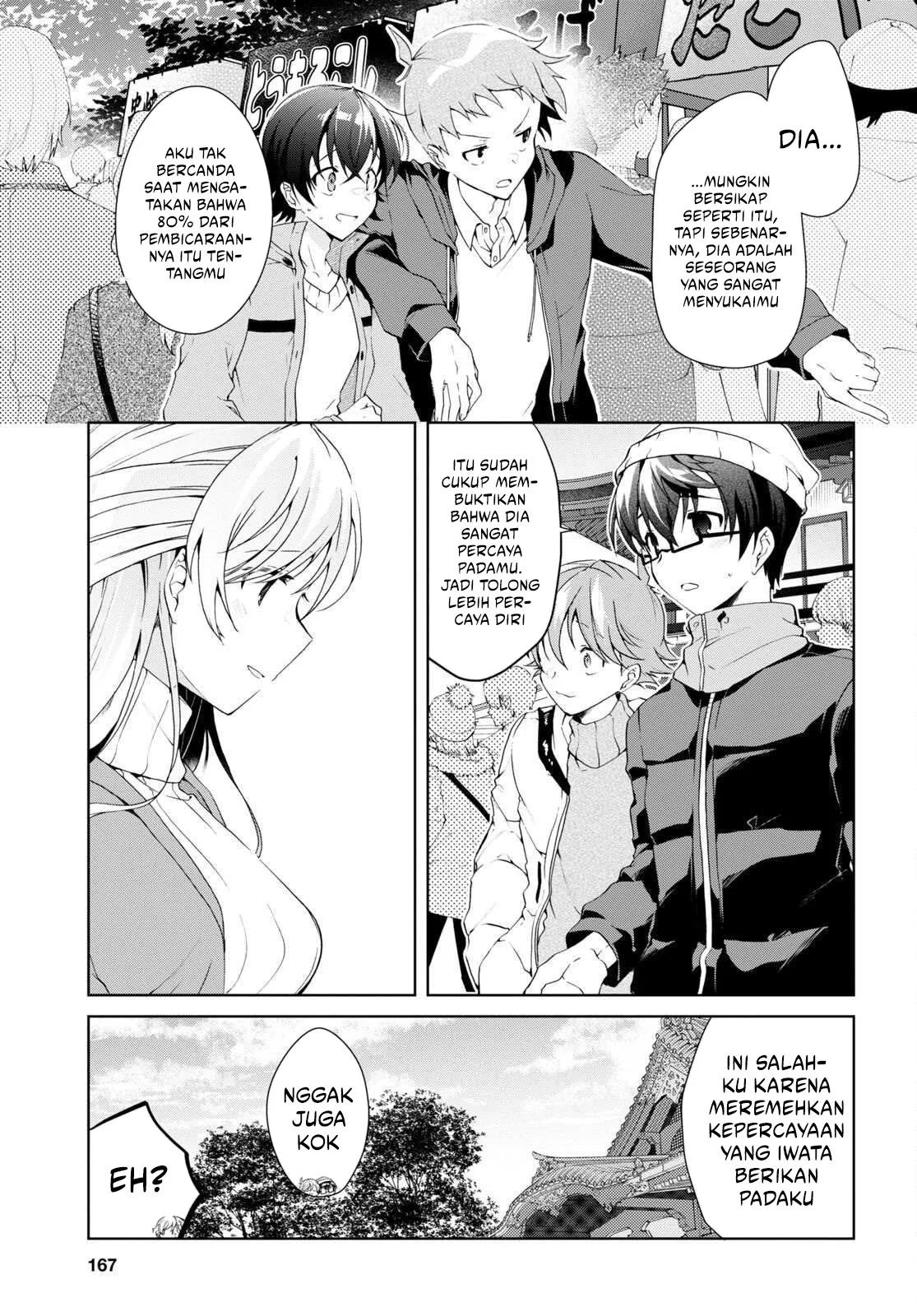 Isshiki-san wa Koi wo Shiritai Chapter 24 Gambar 24