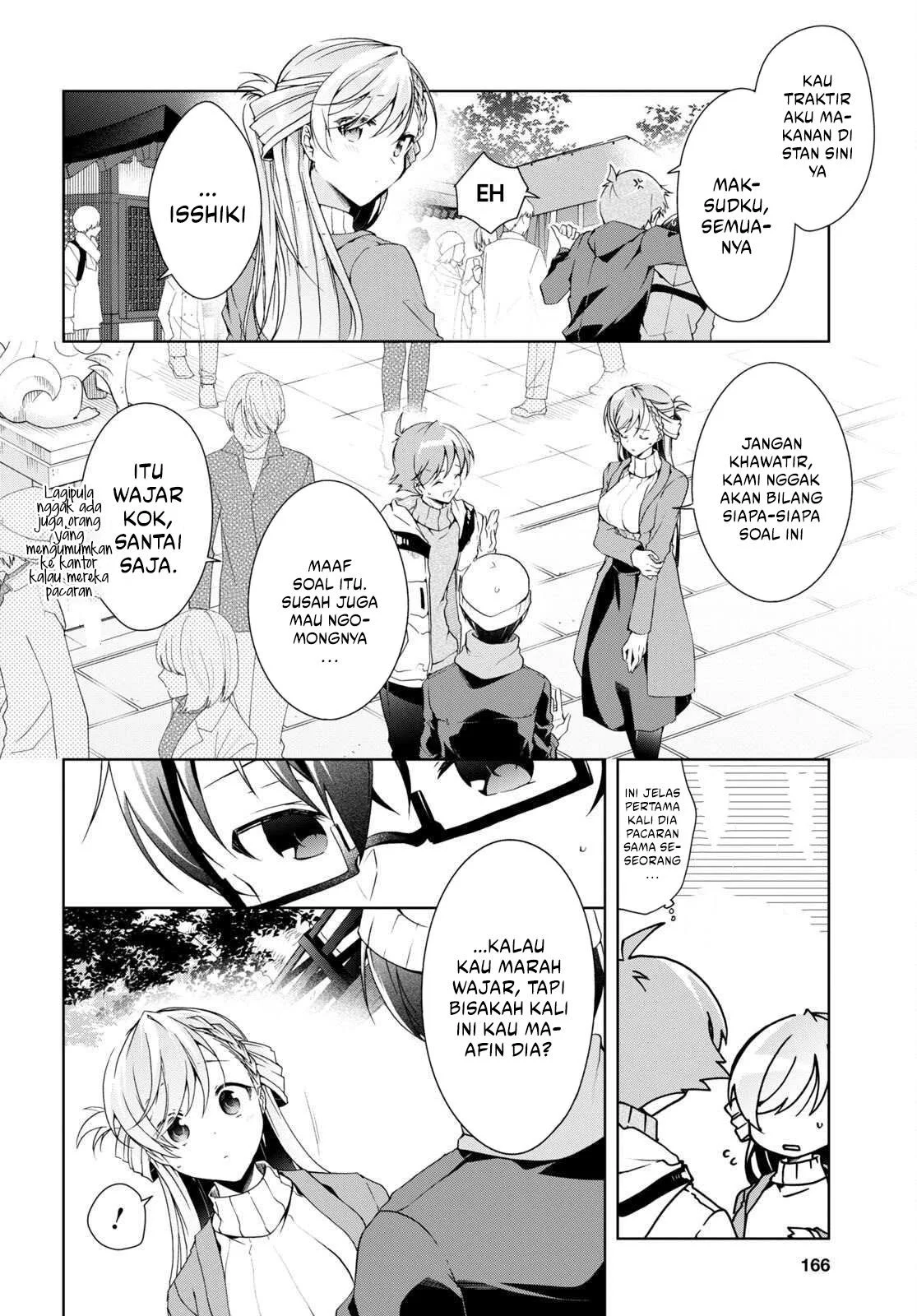 Isshiki-san wa Koi wo Shiritai Chapter 24 Gambar 23