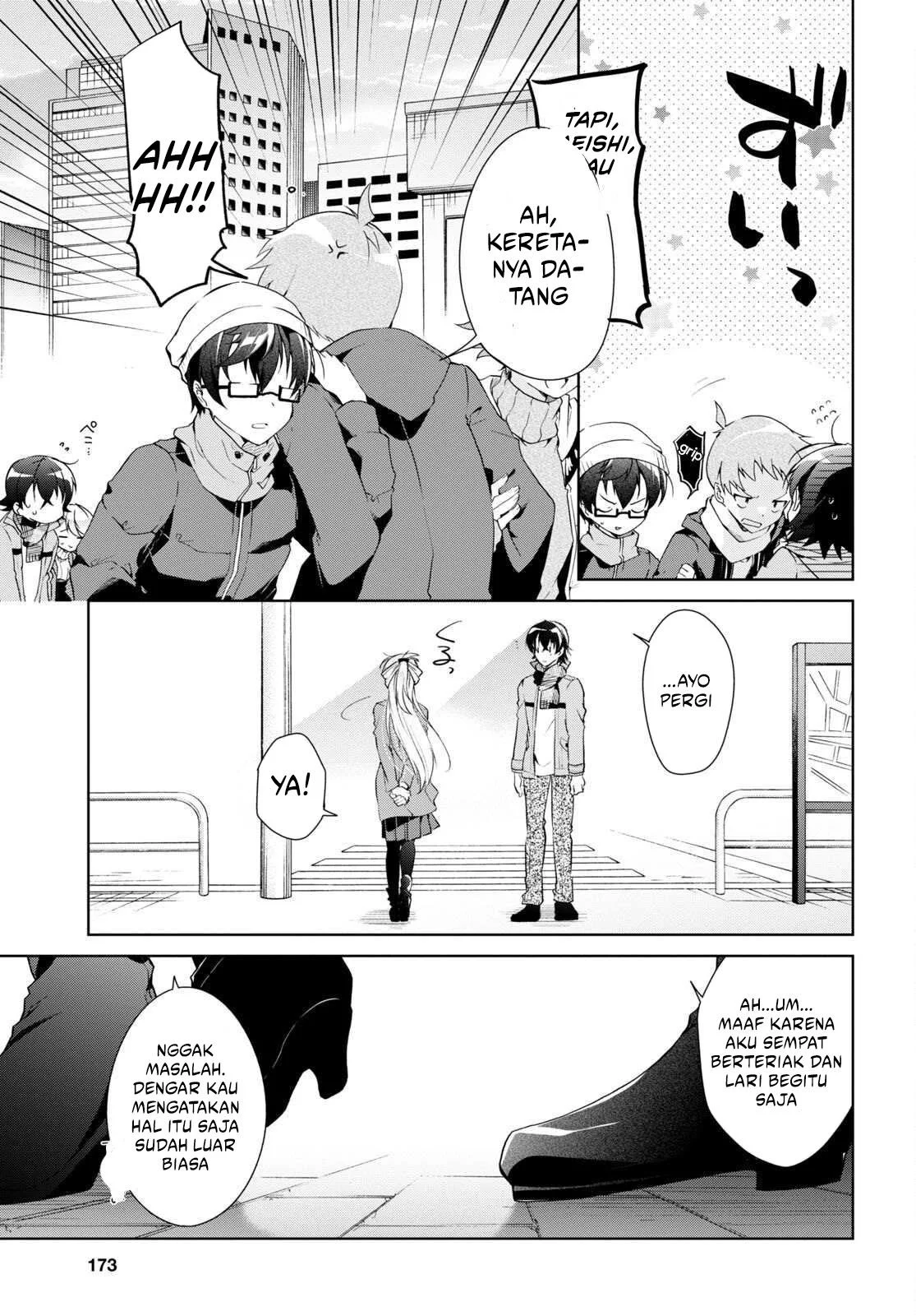 Isshiki-san wa Koi wo Shiritai Chapter 24 Gambar 30