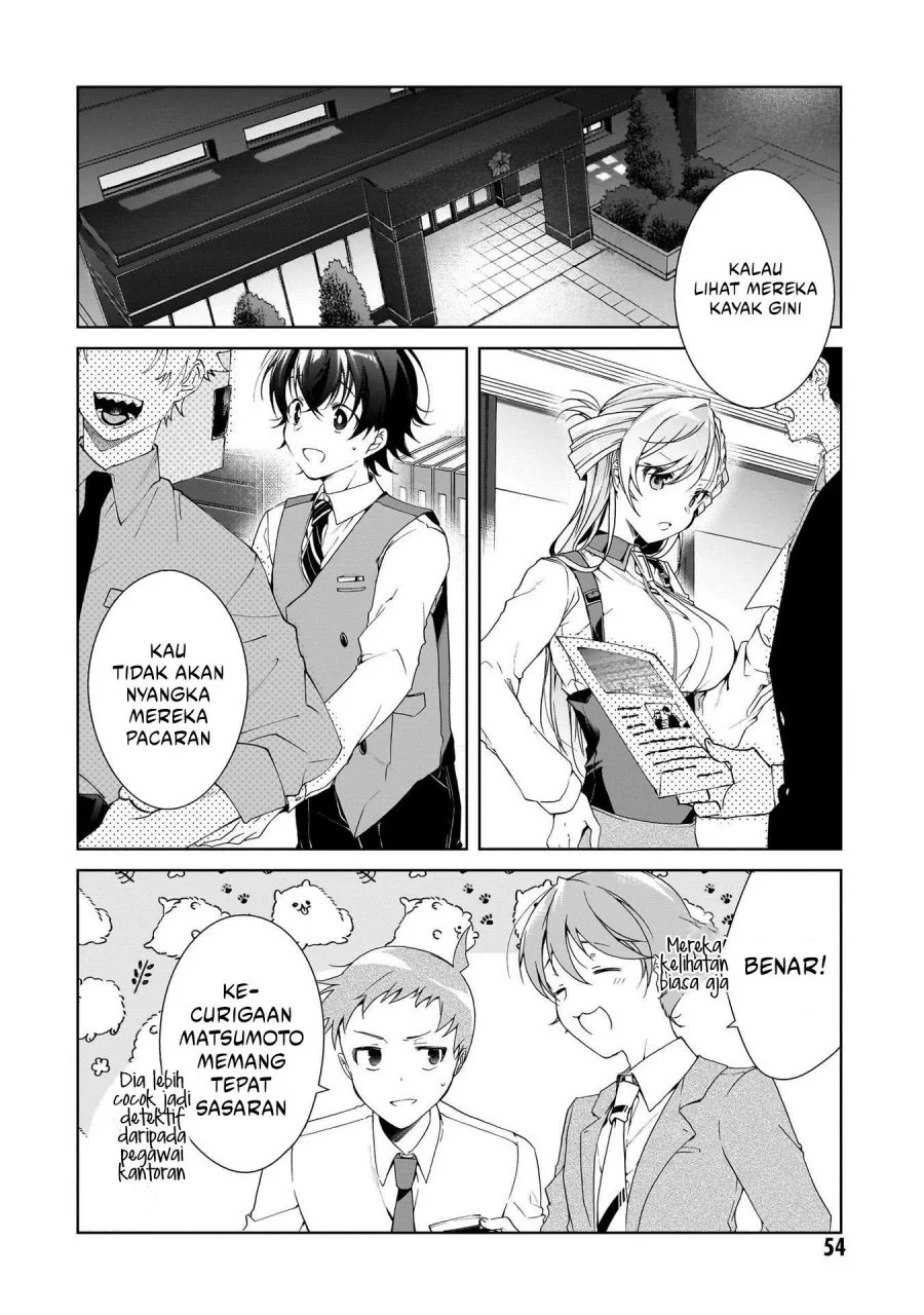 Isshiki-san wa Koi wo Shiritai Chapter 25 Gambar 15