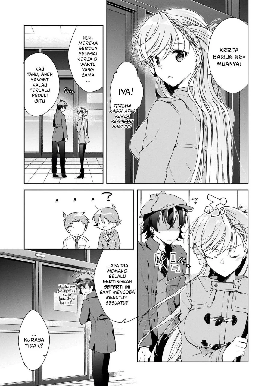 Isshiki-san wa Koi wo Shiritai Chapter 25 Gambar 16