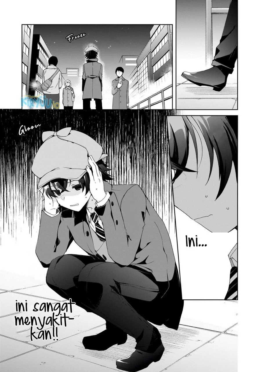 Isshiki-san wa Koi wo Shiritai Chapter 25 Gambar 17